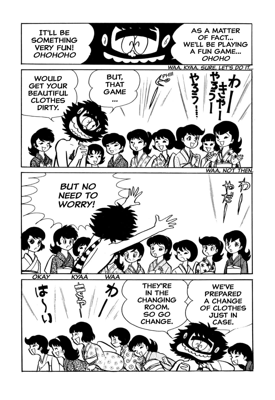 Harenchi Gakuen Chapter 39 page 3 - Chapter 39: Karuta Fetch