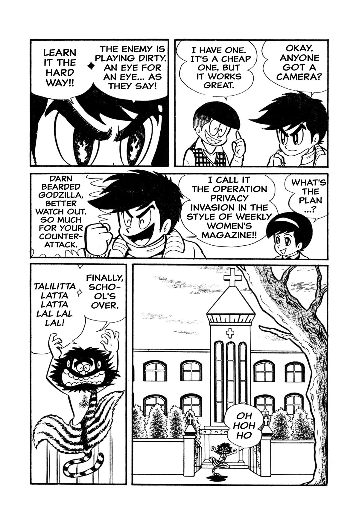 Harenchi Gakuen Chapter 4 page 4 - Chapter 4: Bearded Godzilla Counterattack