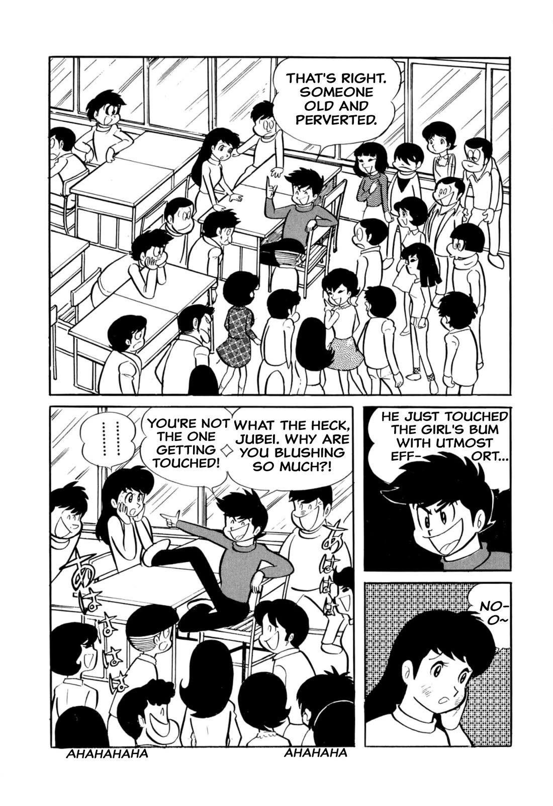 Harenchi Gakuen Chapter 40 page 2 - Chapter 40: Oh! Ikidomari