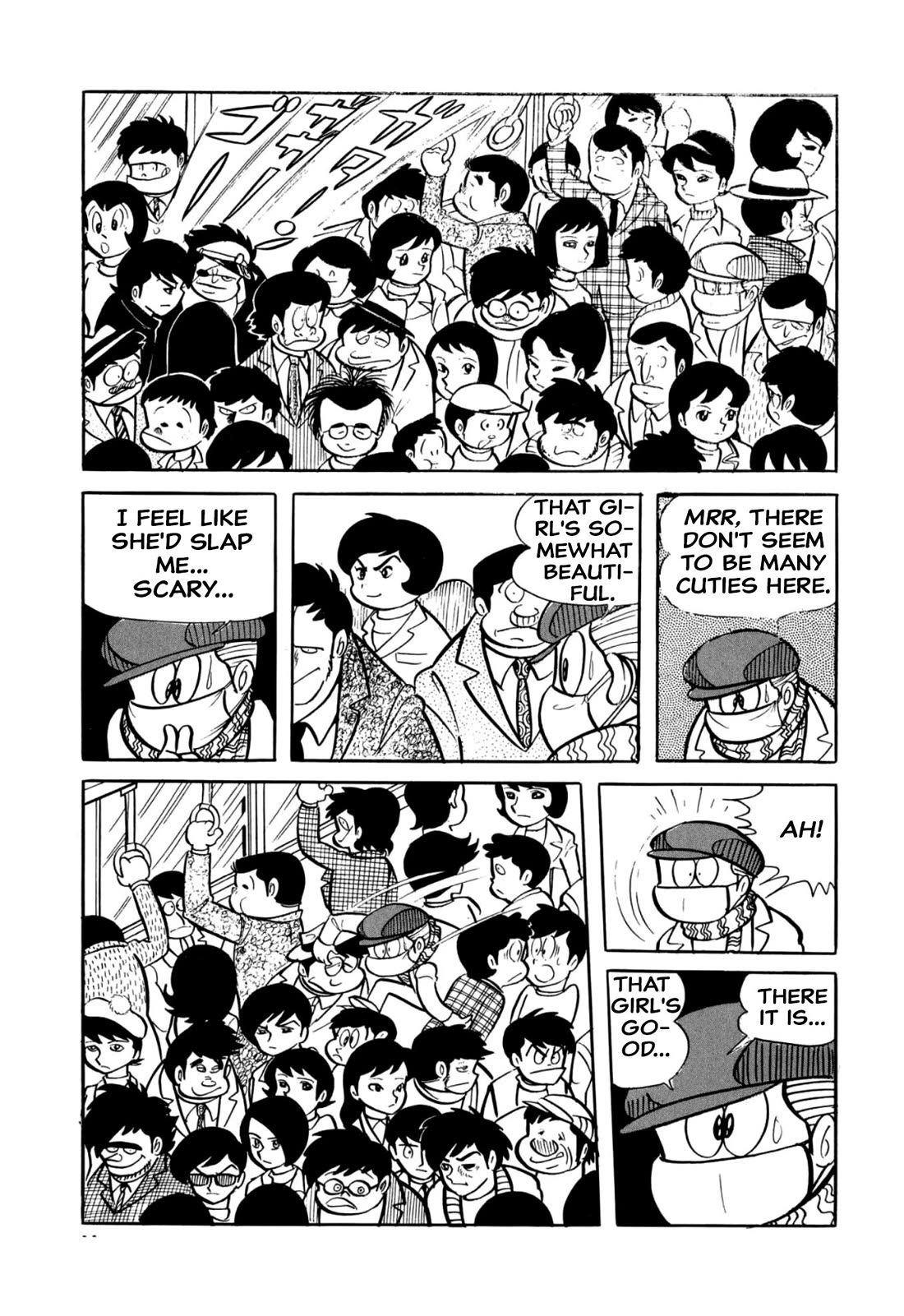 Harenchi Gakuen Chapter 40 page 7 - Chapter 40: Oh! Ikidomari