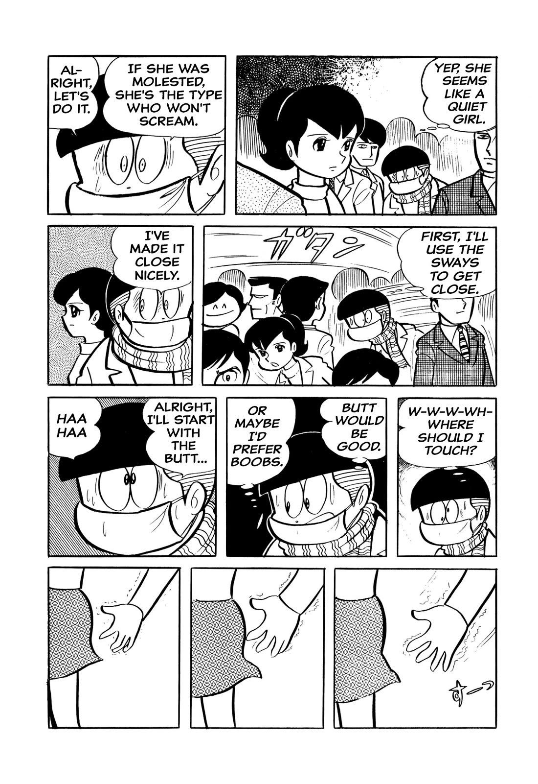 Harenchi Gakuen Chapter 40 page 8 - Chapter 40: Oh! Ikidomari