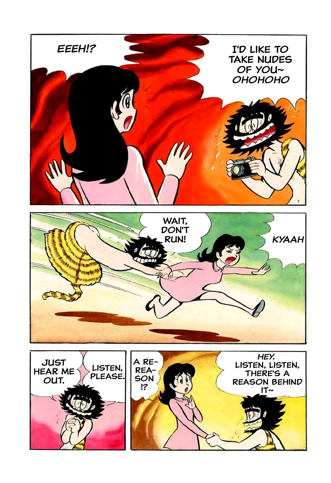 Harenchi Gakuen Chapter 41 page 10 - Chapter 41: Beauty and the Beast