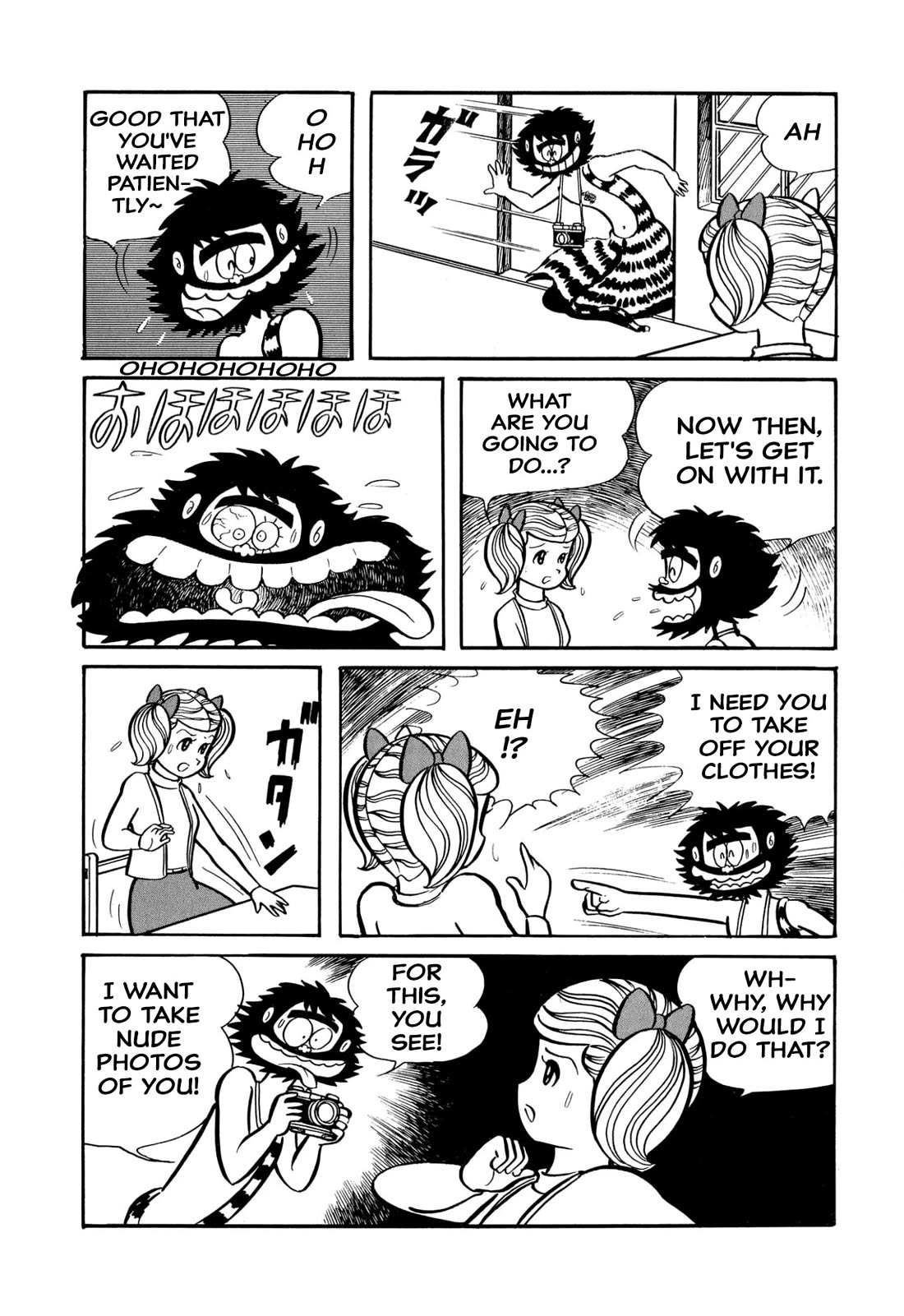 Harenchi Gakuen Chapter 41 page 14 - Chapter 41: Beauty and the Beast