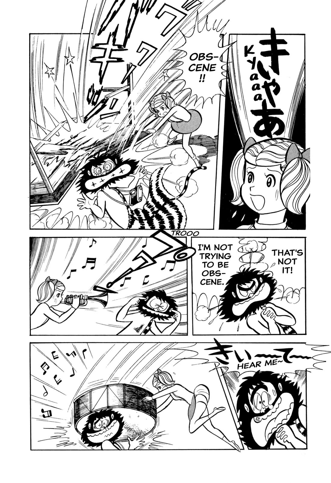 Harenchi Gakuen Chapter 41 page 15 - Chapter 41: Beauty and the Beast