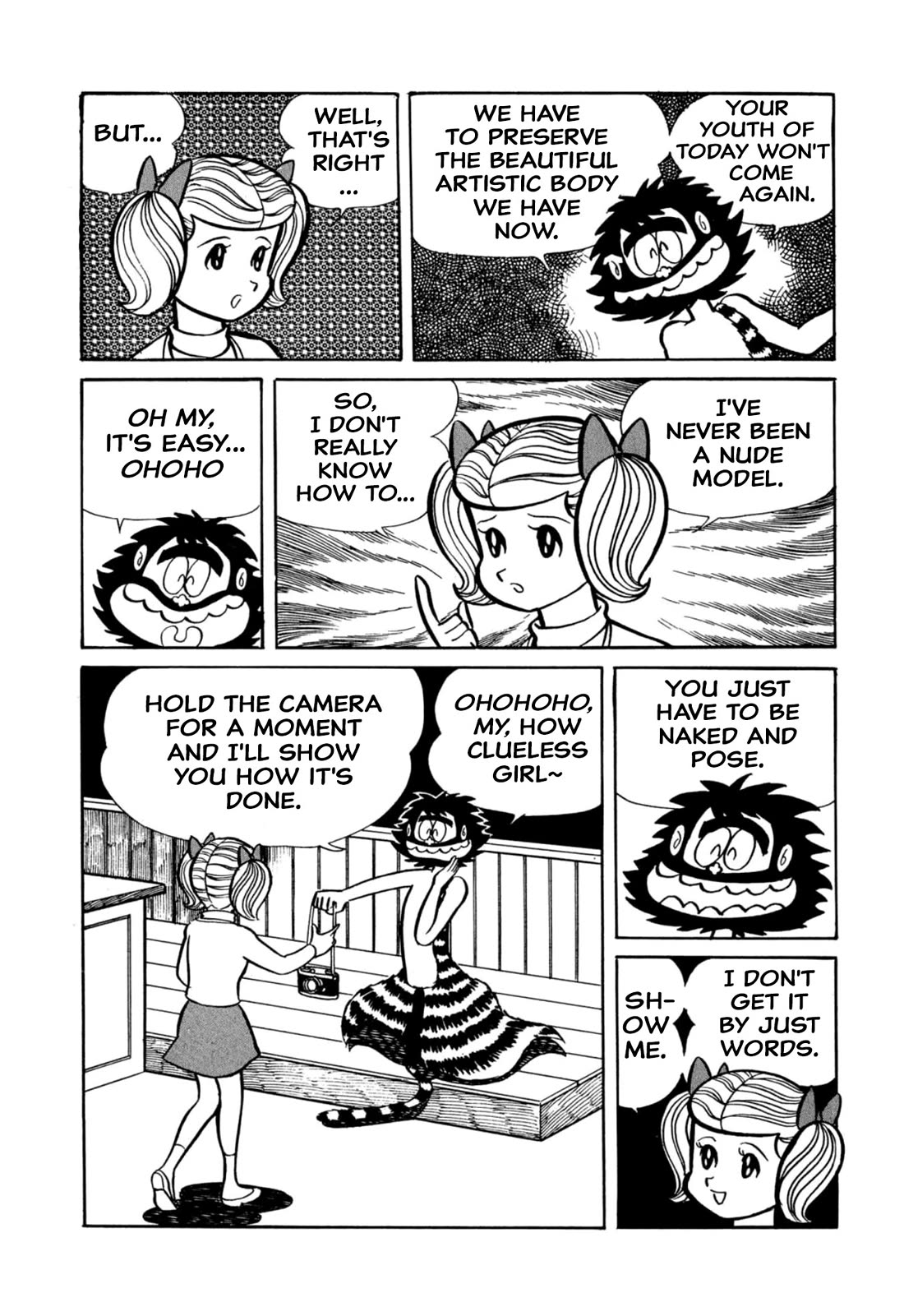 Harenchi Gakuen Chapter 41 page 18 - Chapter 41: Beauty and the Beast