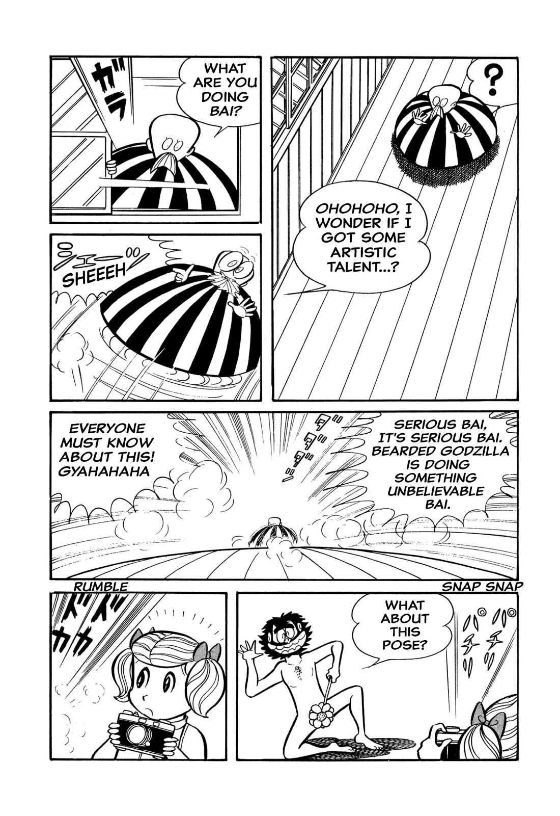 Harenchi Gakuen Chapter 41 page 20 - Chapter 41: Beauty and the Beast