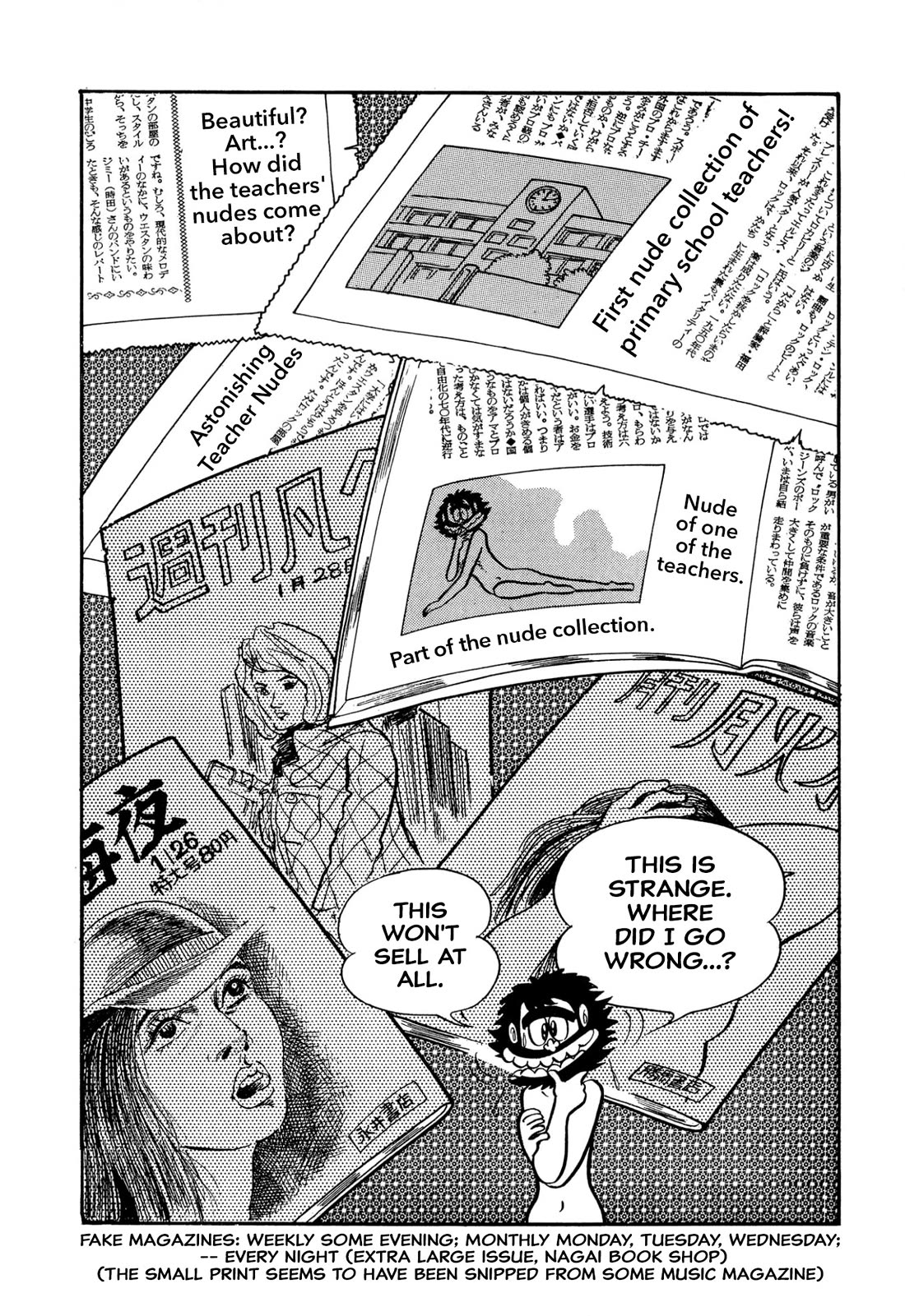 Harenchi Gakuen Chapter 41 page 22 - Chapter 41: Beauty and the Beast