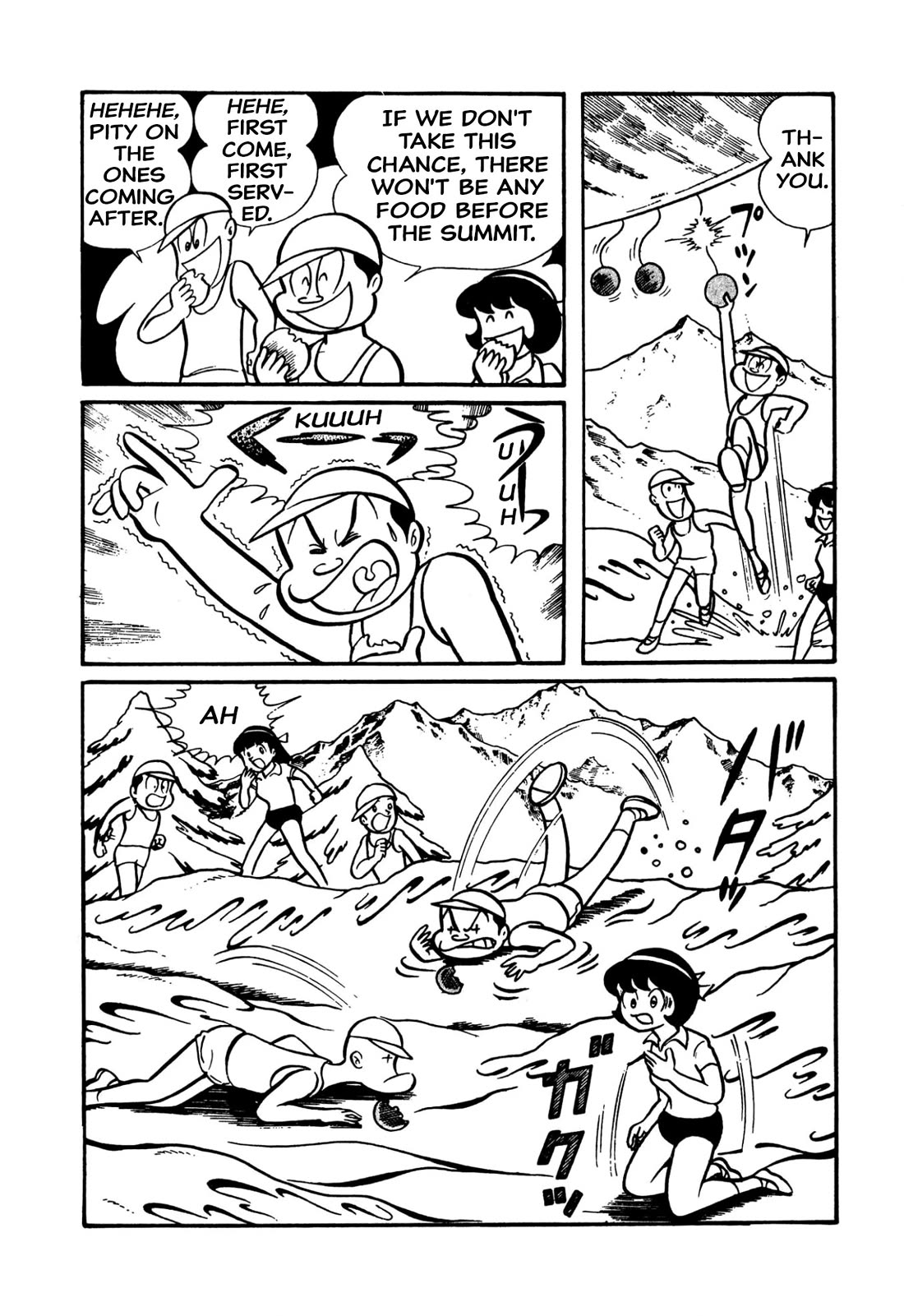 Harenchi Gakuen Chapter 42 page 10 - Chapter 42: Shameless Sports Day