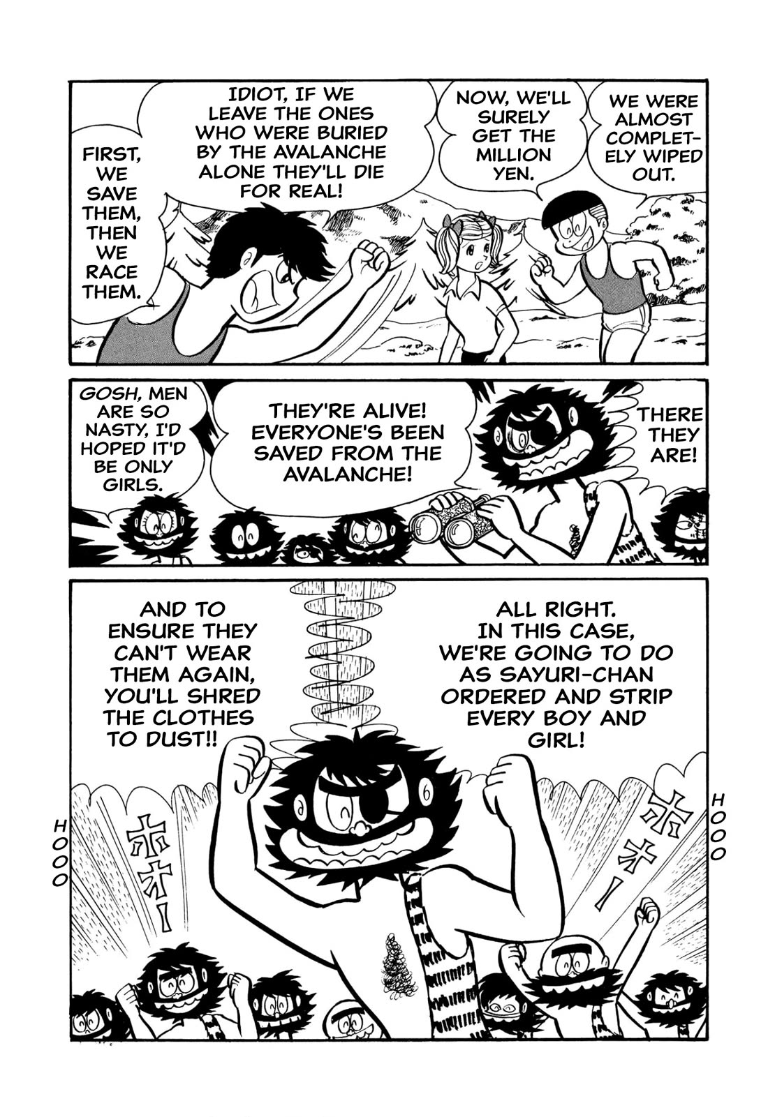 Harenchi Gakuen Chapter 43 page 12 - Chapter 43: Operation Shivering Murder