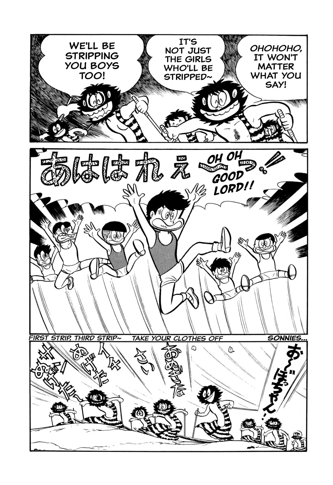 Harenchi Gakuen Chapter 43 page 16 - Chapter 43: Operation Shivering Murder