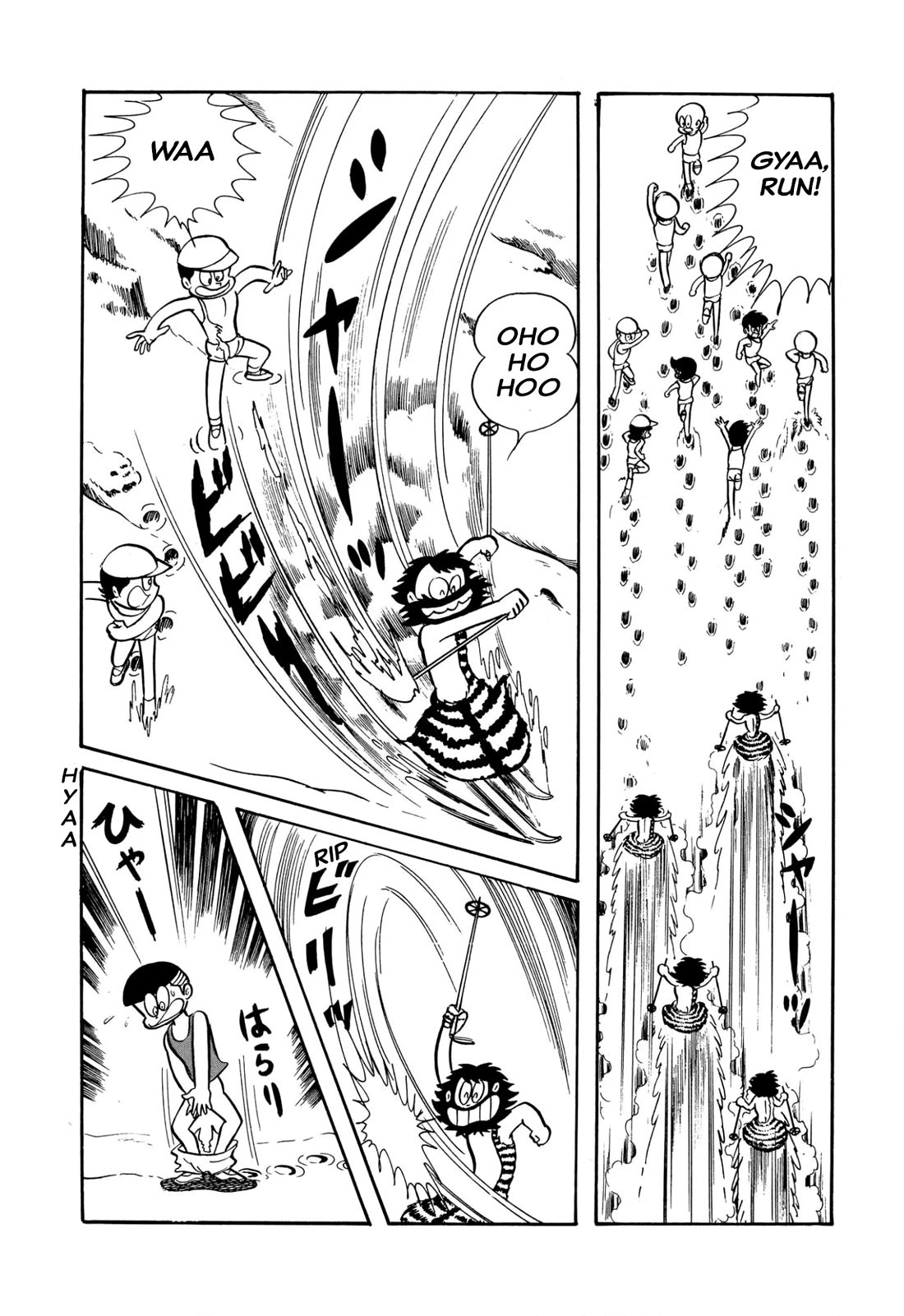 Harenchi Gakuen Chapter 43 page 17 - Chapter 43: Operation Shivering Murder