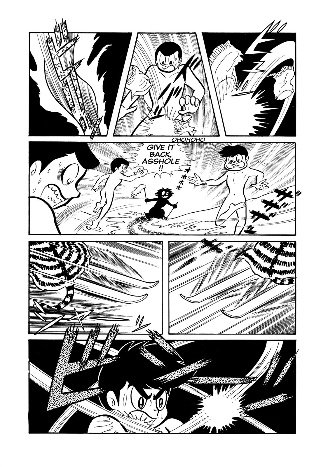 Harenchi Gakuen Chapter 43 page 18 - Chapter 43: Operation Shivering Murder