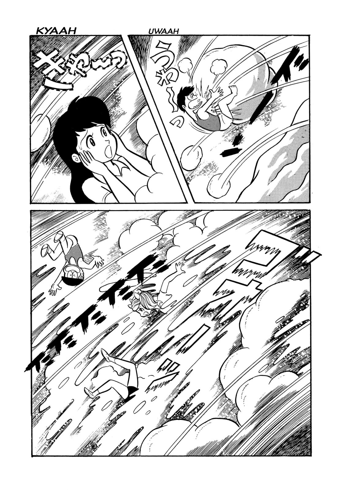 Harenchi Gakuen Chapter 43 page 2 - Chapter 43: Operation Shivering Murder