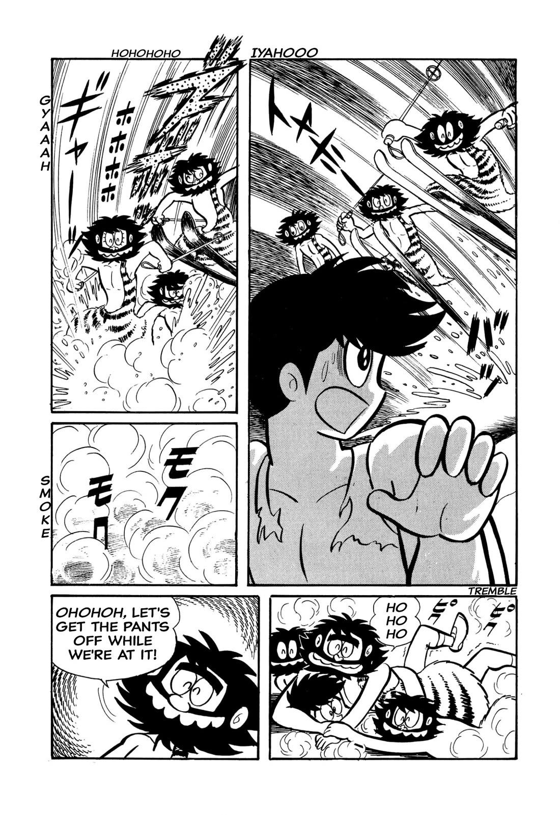 Harenchi Gakuen Chapter 43 page 20 - Chapter 43: Operation Shivering Murder