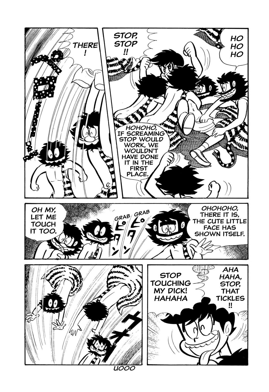Harenchi Gakuen Chapter 43 page 21 - Chapter 43: Operation Shivering Murder