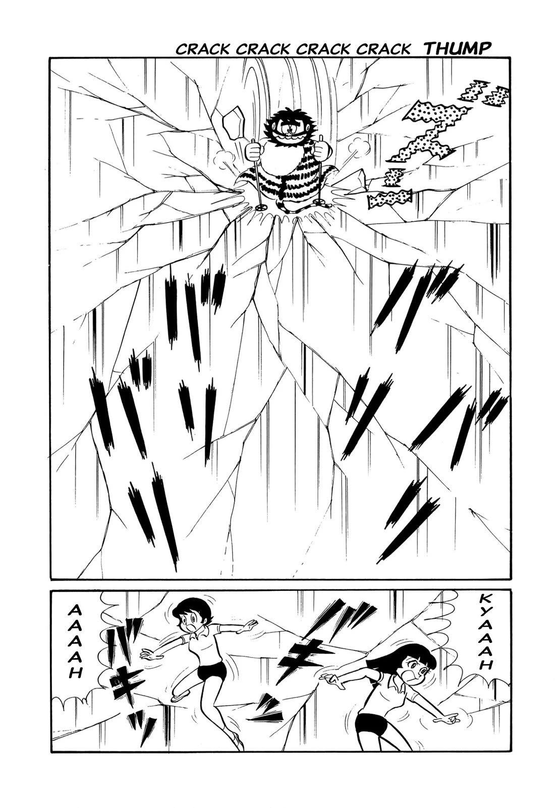 Harenchi Gakuen Chapter 43 page 25 - Chapter 43: Operation Shivering Murder