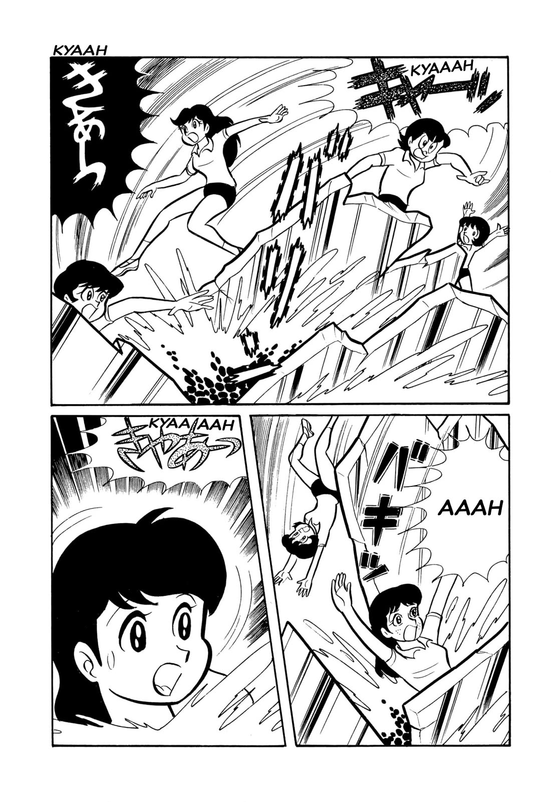 Harenchi Gakuen Chapter 43 page 26 - Chapter 43: Operation Shivering Murder