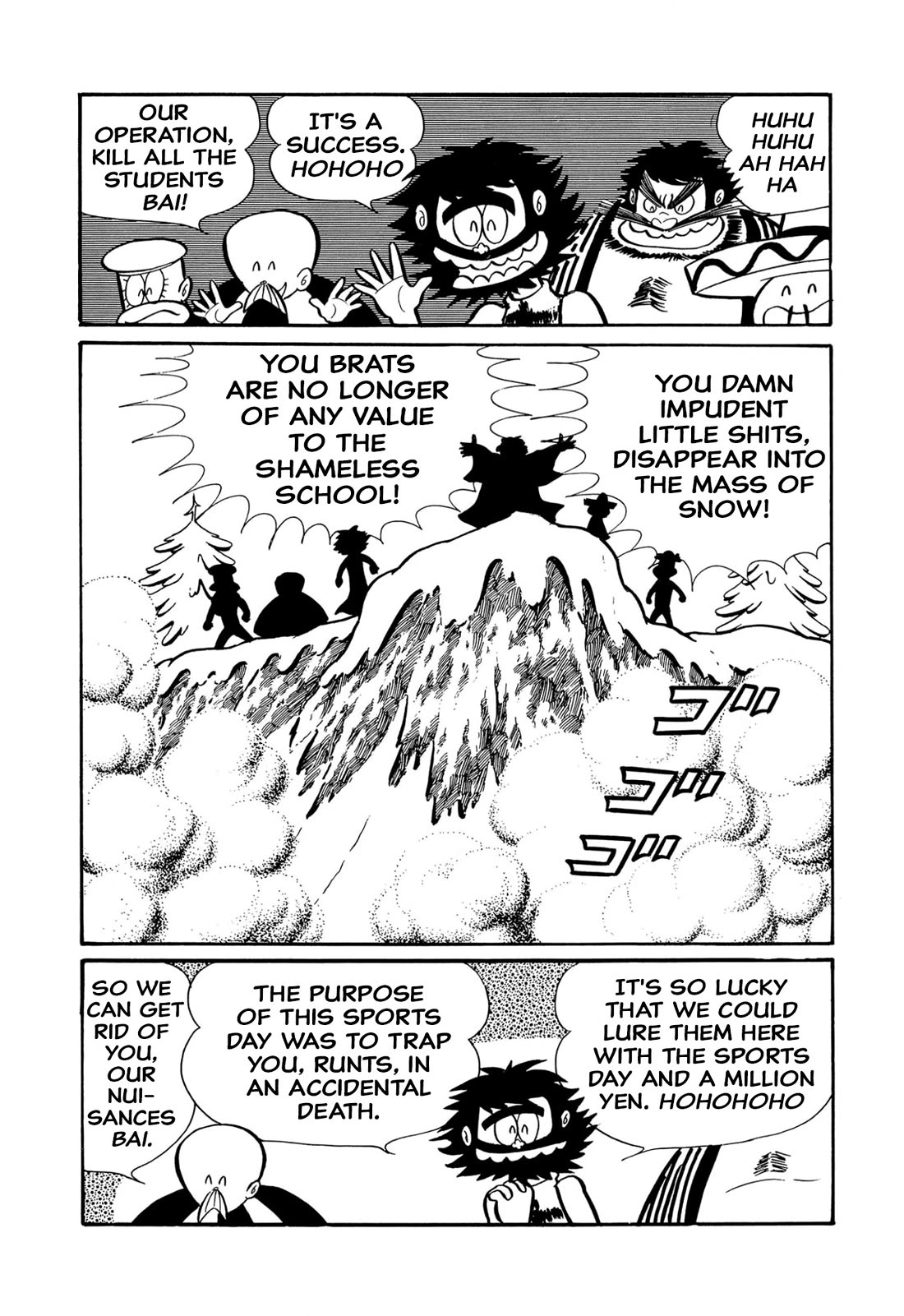 Harenchi Gakuen Chapter 43 page 3 - Chapter 43: Operation Shivering Murder