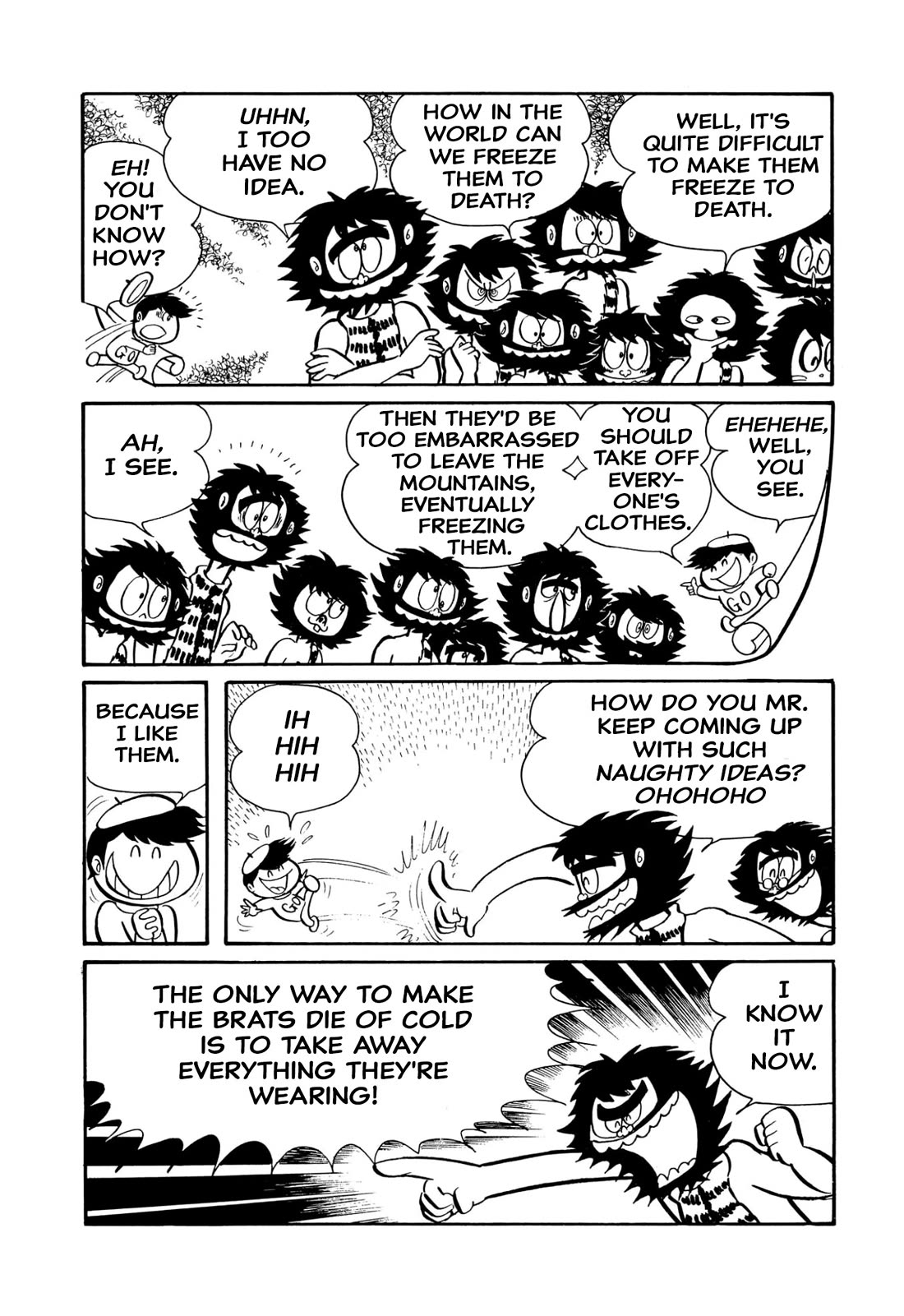 Harenchi Gakuen Chapter 43 page 6 - Chapter 43: Operation Shivering Murder