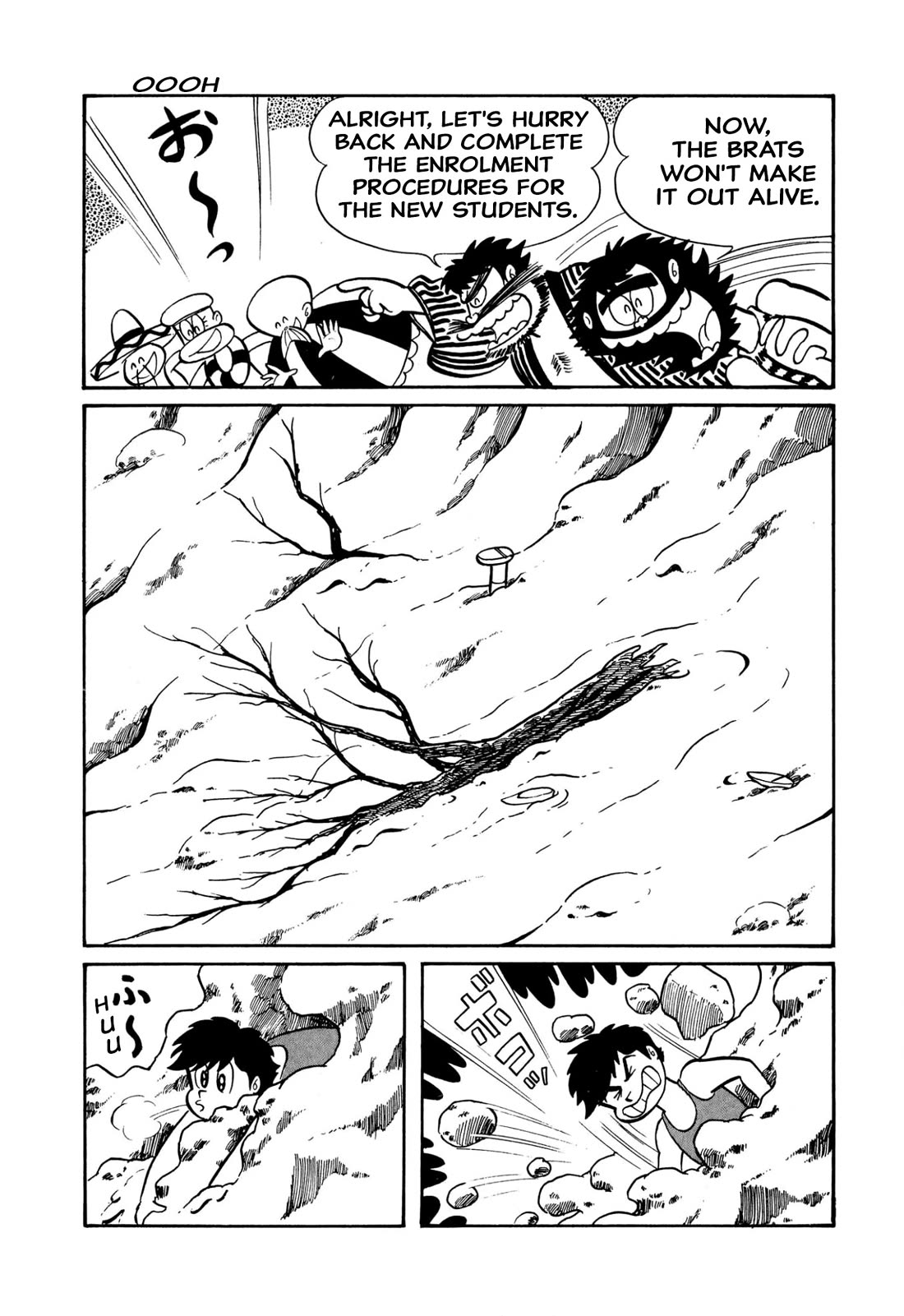 Harenchi Gakuen Chapter 43 page 8 - Chapter 43: Operation Shivering Murder