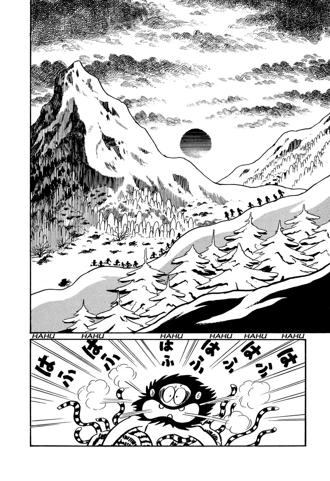 Harenchi Gakuen Chapter 44 page 20 - Chapter 44: Underwater Review