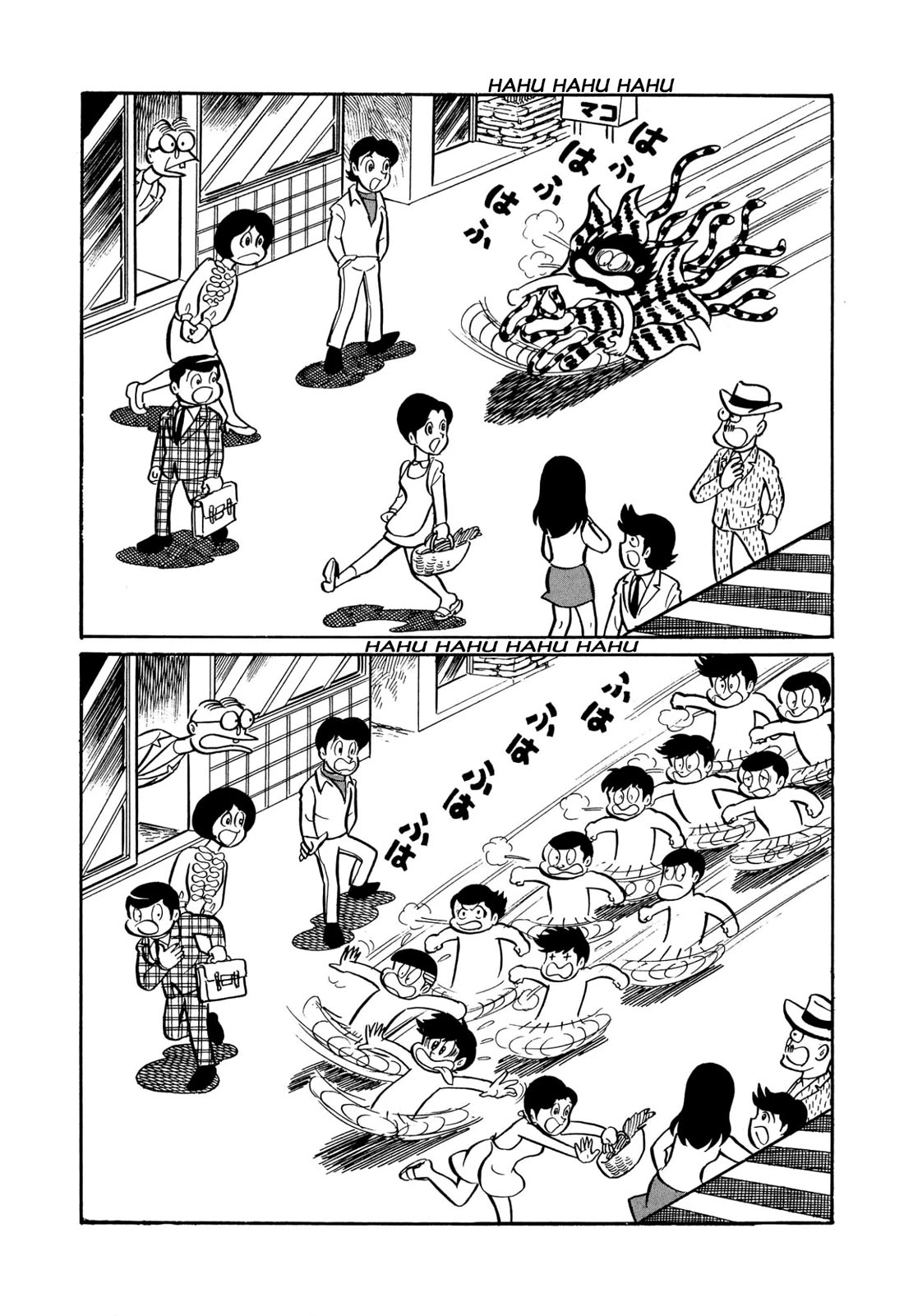 Harenchi Gakuen Chapter 44 page 22 - Chapter 44: Underwater Review