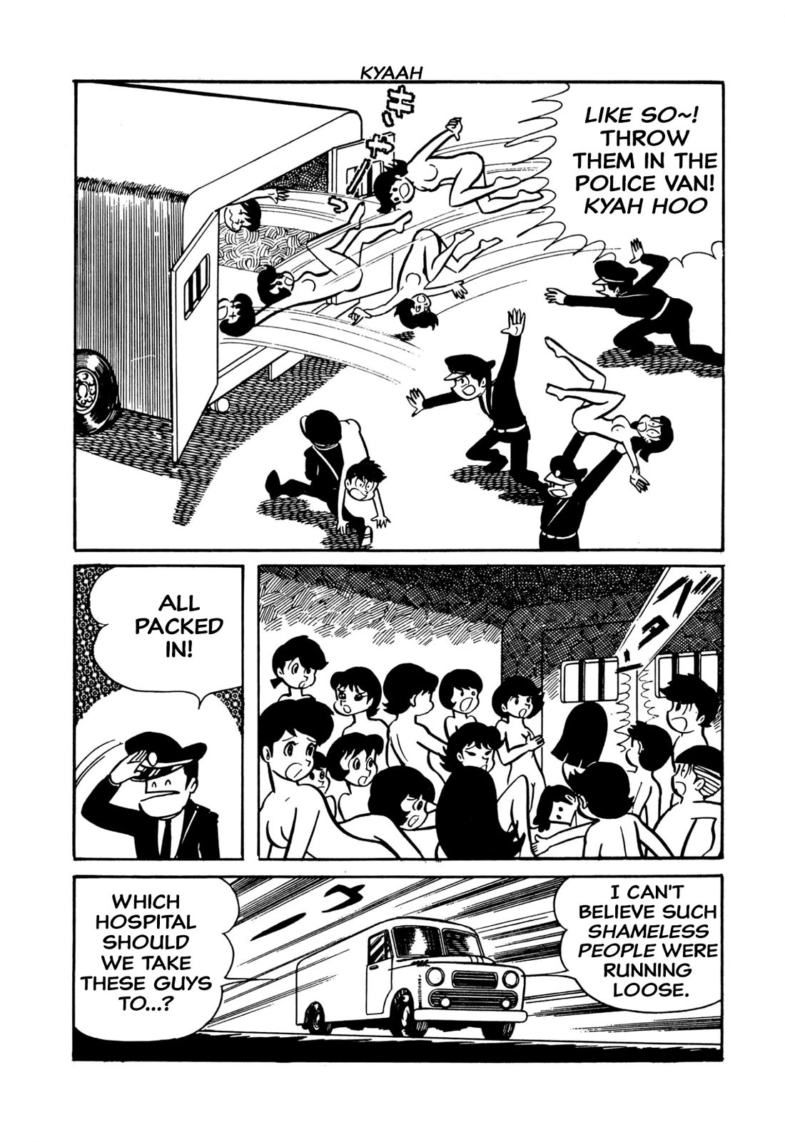 Harenchi Gakuen Chapter 44 page 26 - Chapter 44: Underwater Review