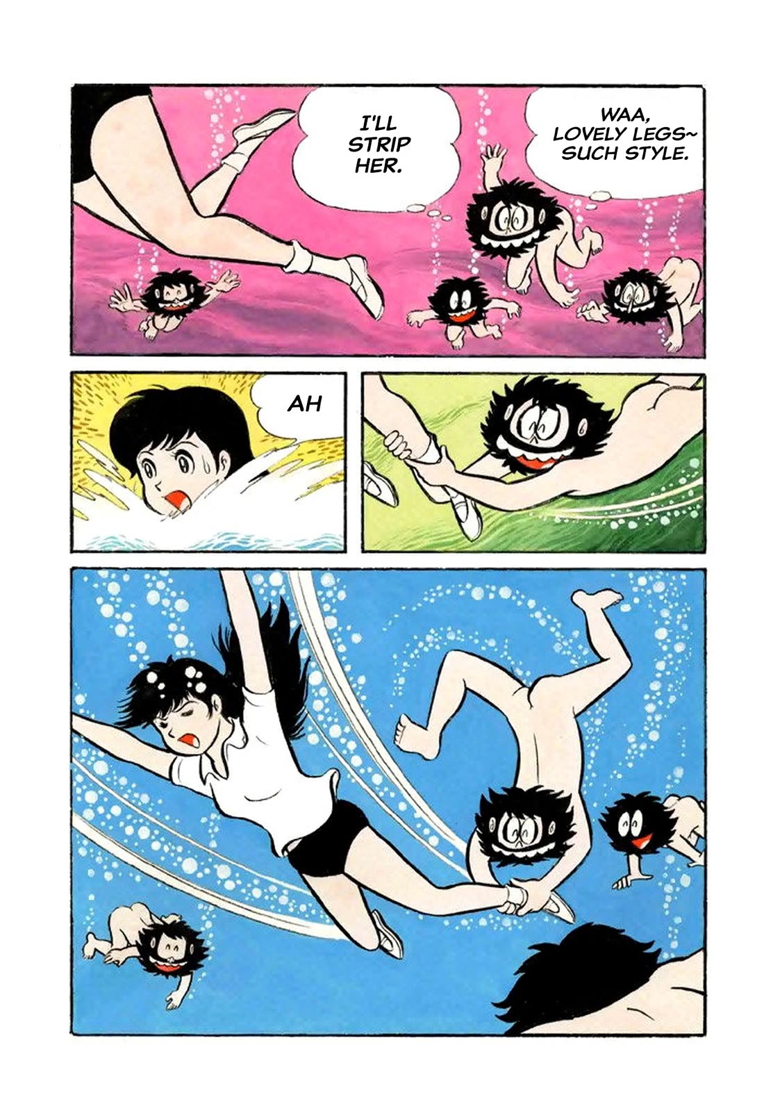 Harenchi Gakuen Chapter 44 page 5 - Chapter 44: Underwater Review