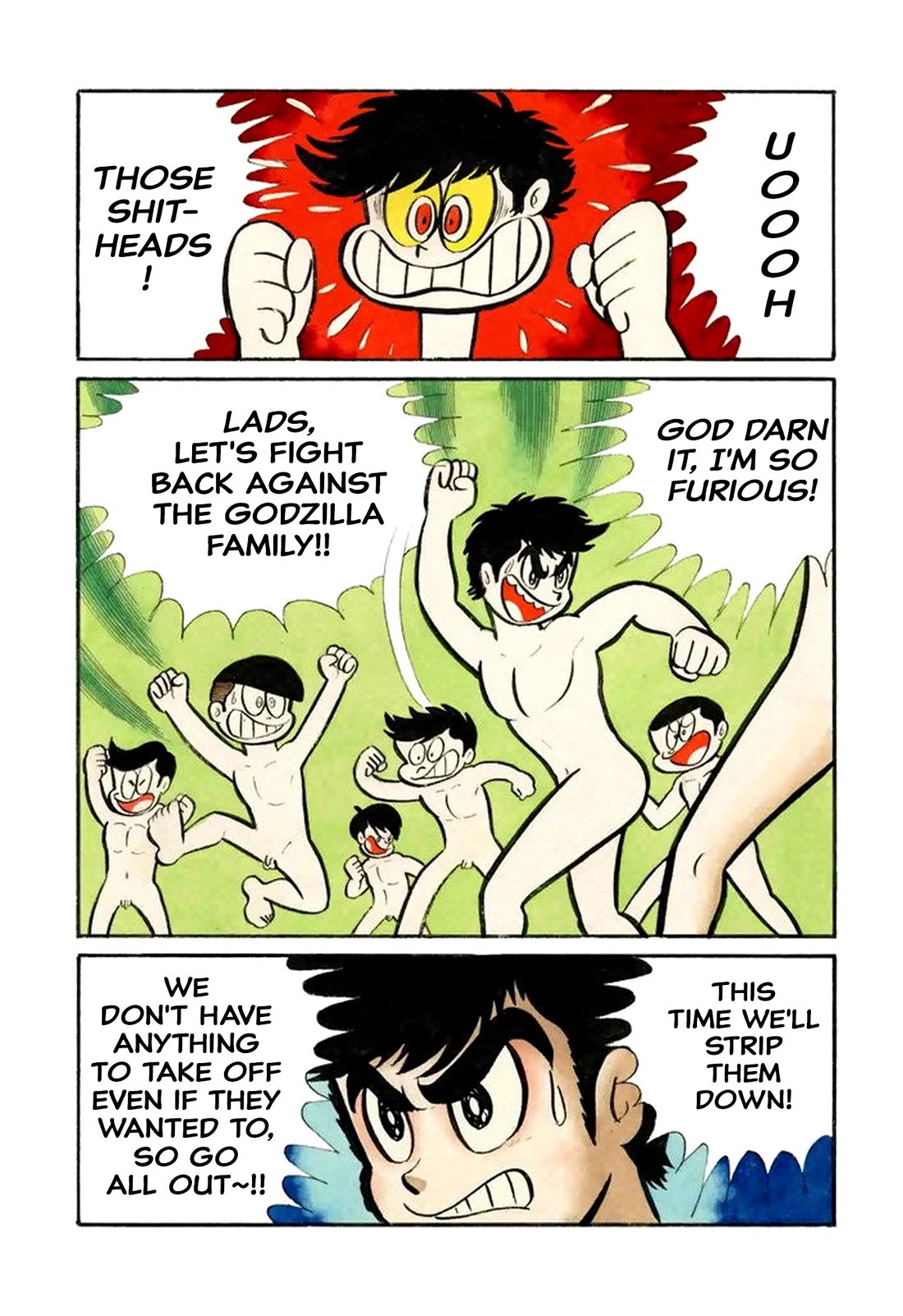 Harenchi Gakuen Chapter 44 page 6 - Chapter 44: Underwater Review