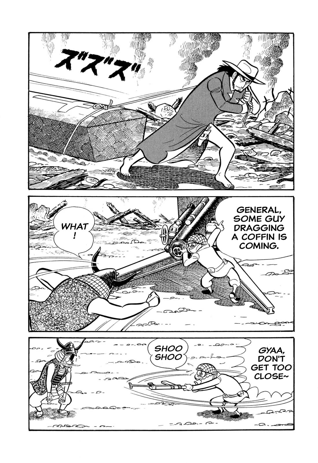 Harenchi Gakuen Chapter 45 page 101 - Chapter 45: Great Shameless War