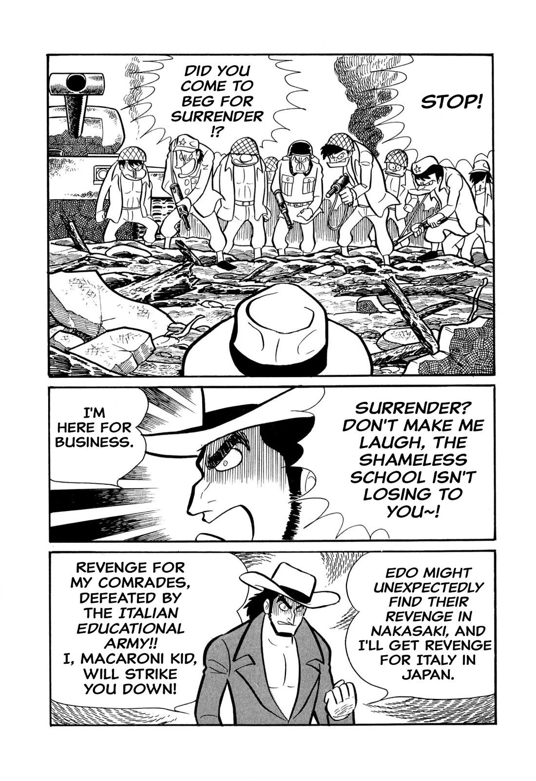 Harenchi Gakuen Chapter 45 page 103 - Chapter 45: Great Shameless War