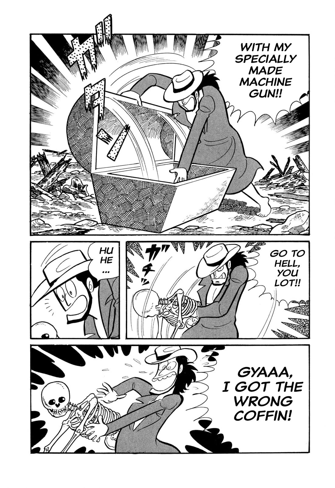 Harenchi Gakuen Chapter 45 page 104 - Chapter 45: Great Shameless War