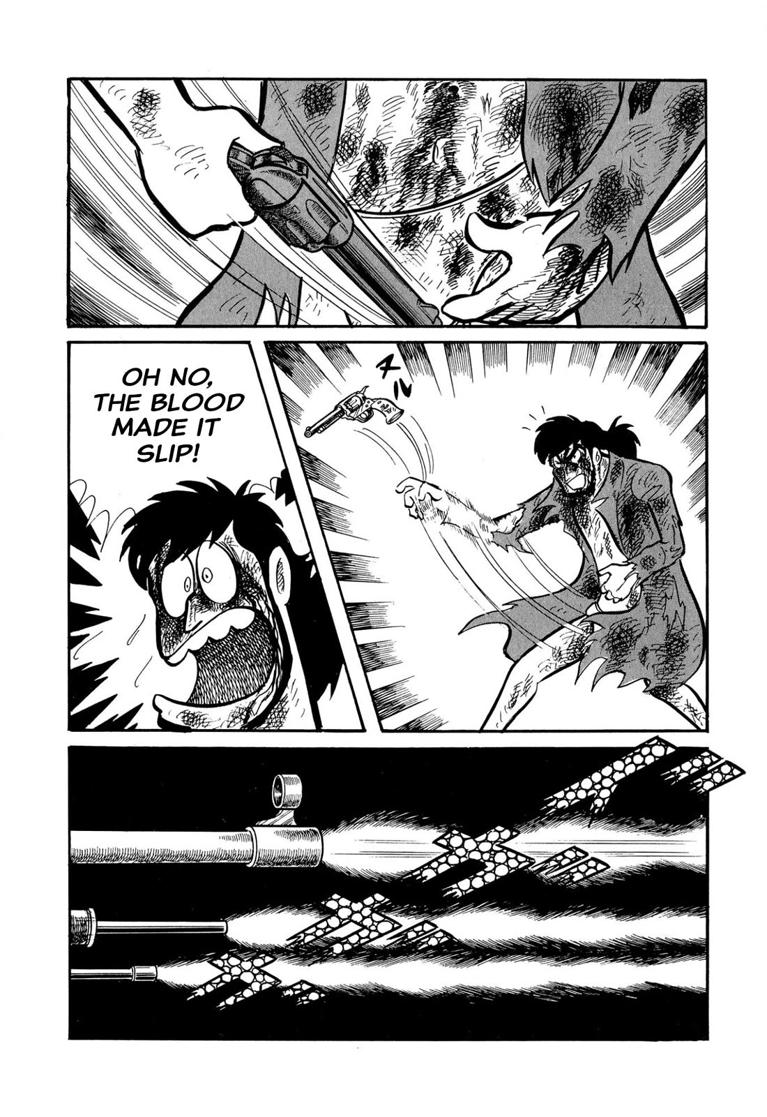 Harenchi Gakuen Chapter 45 page 108 - Chapter 45: Great Shameless War