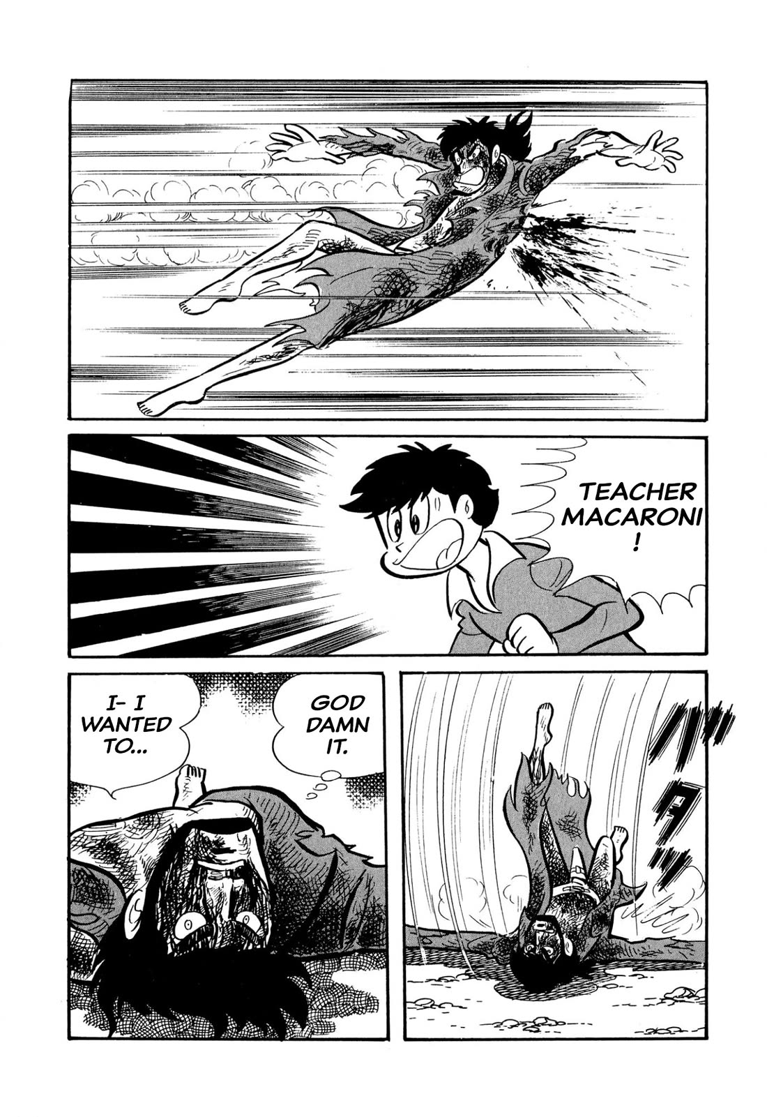 Harenchi Gakuen Chapter 45 page 109 - Chapter 45: Great Shameless War