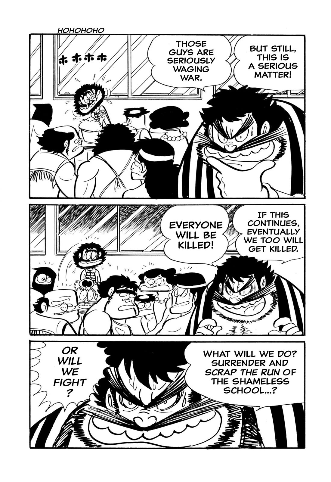 Harenchi Gakuen Chapter 45 page 111 - Chapter 45: Great Shameless War