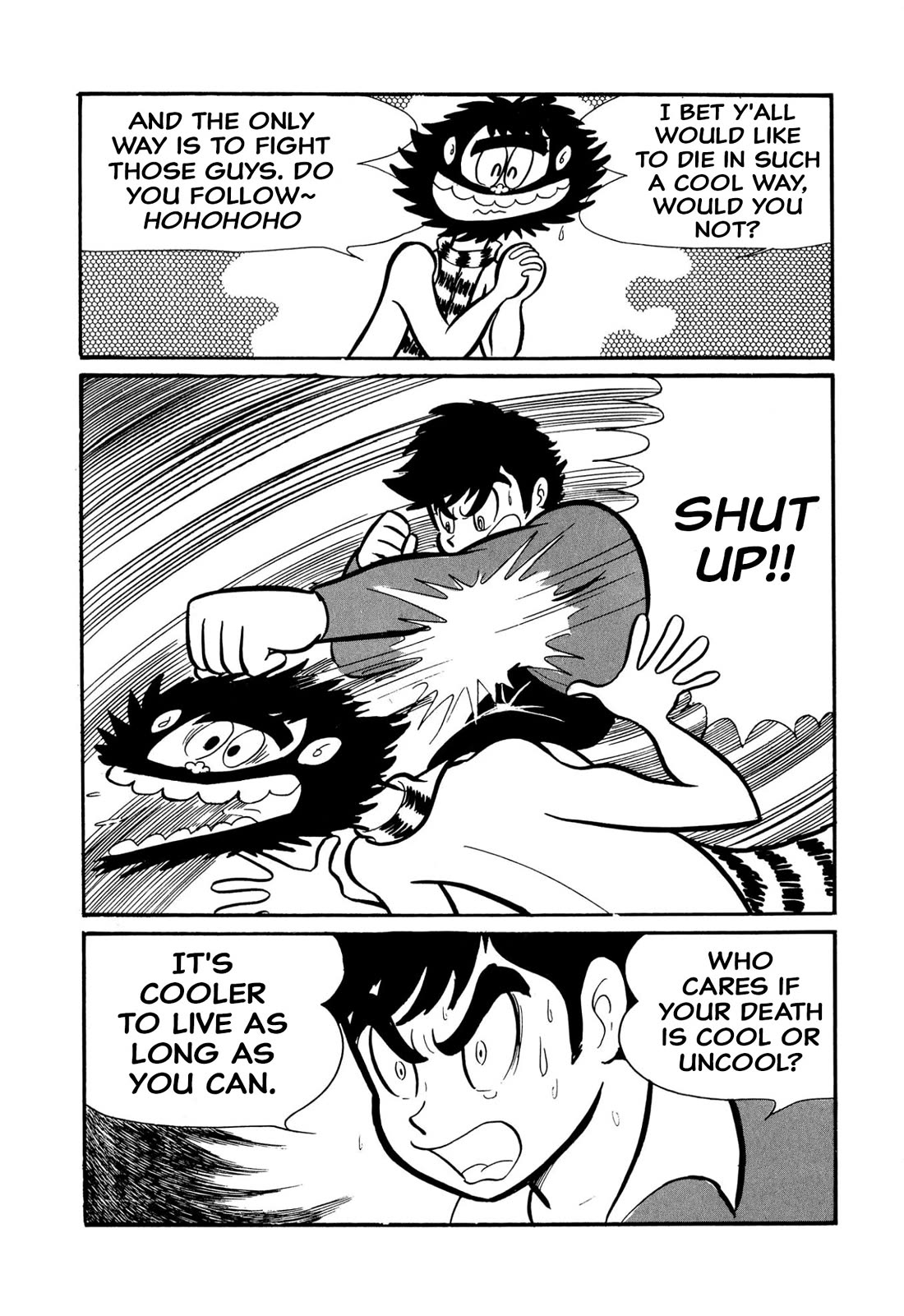 Harenchi Gakuen Chapter 45 page 116 - Chapter 45: Great Shameless War