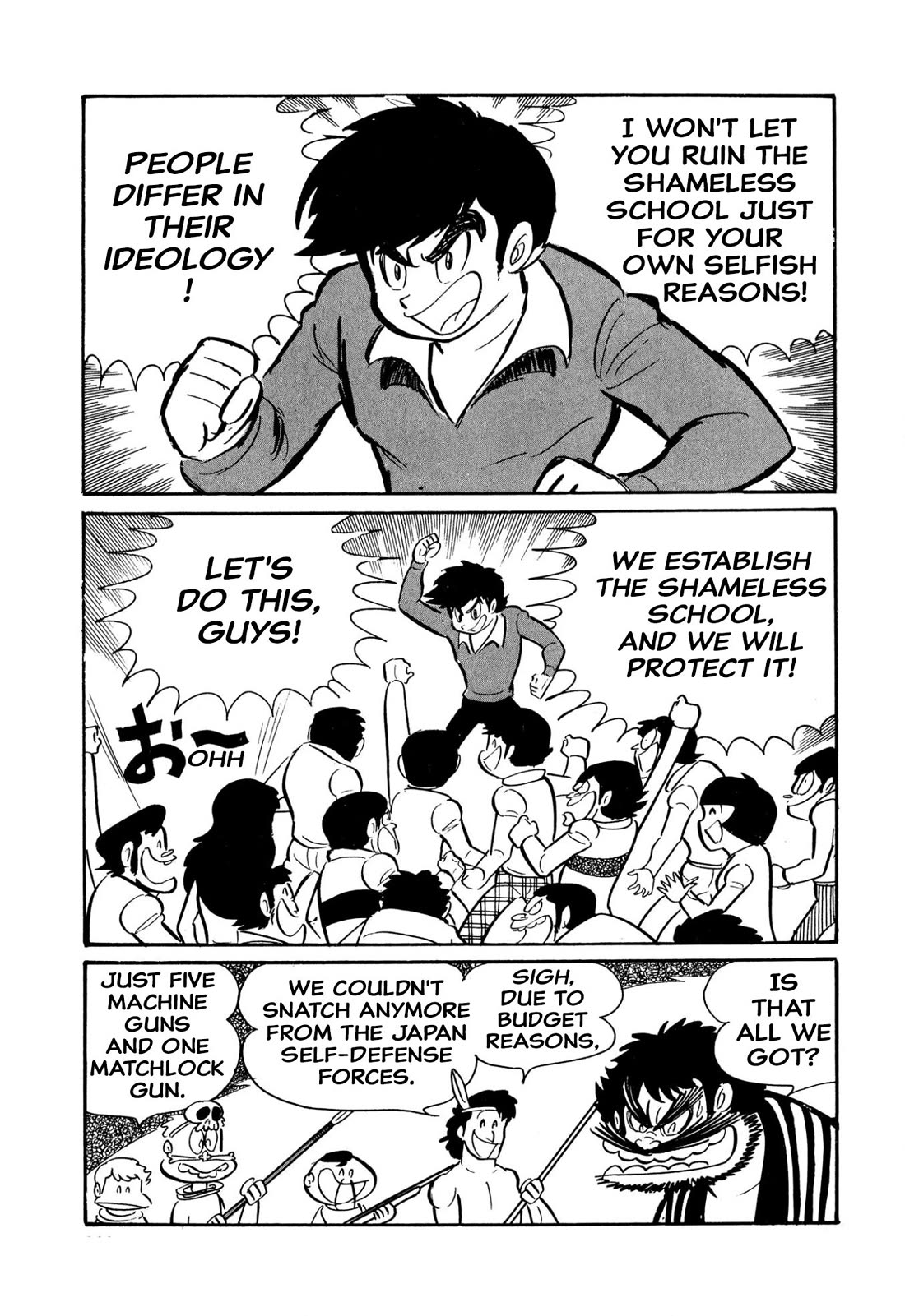Harenchi Gakuen Chapter 45 page 118 - Chapter 45: Great Shameless War