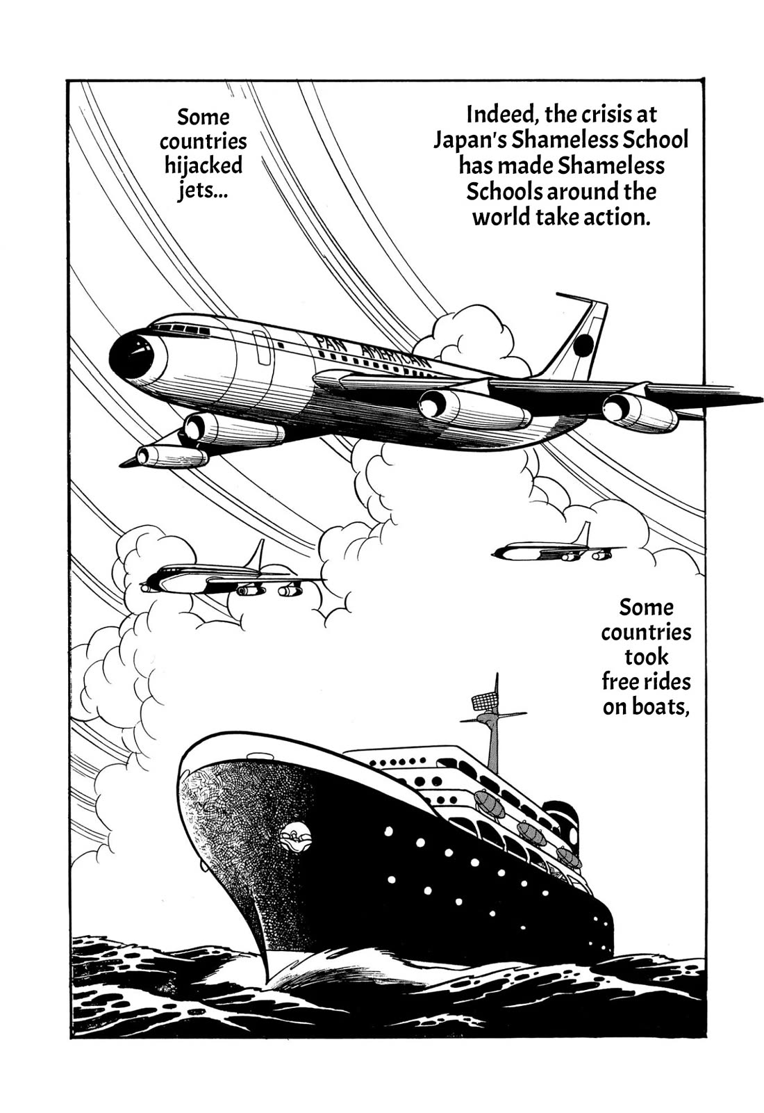 Harenchi Gakuen Chapter 45 page 120 - Chapter 45: Great Shameless War