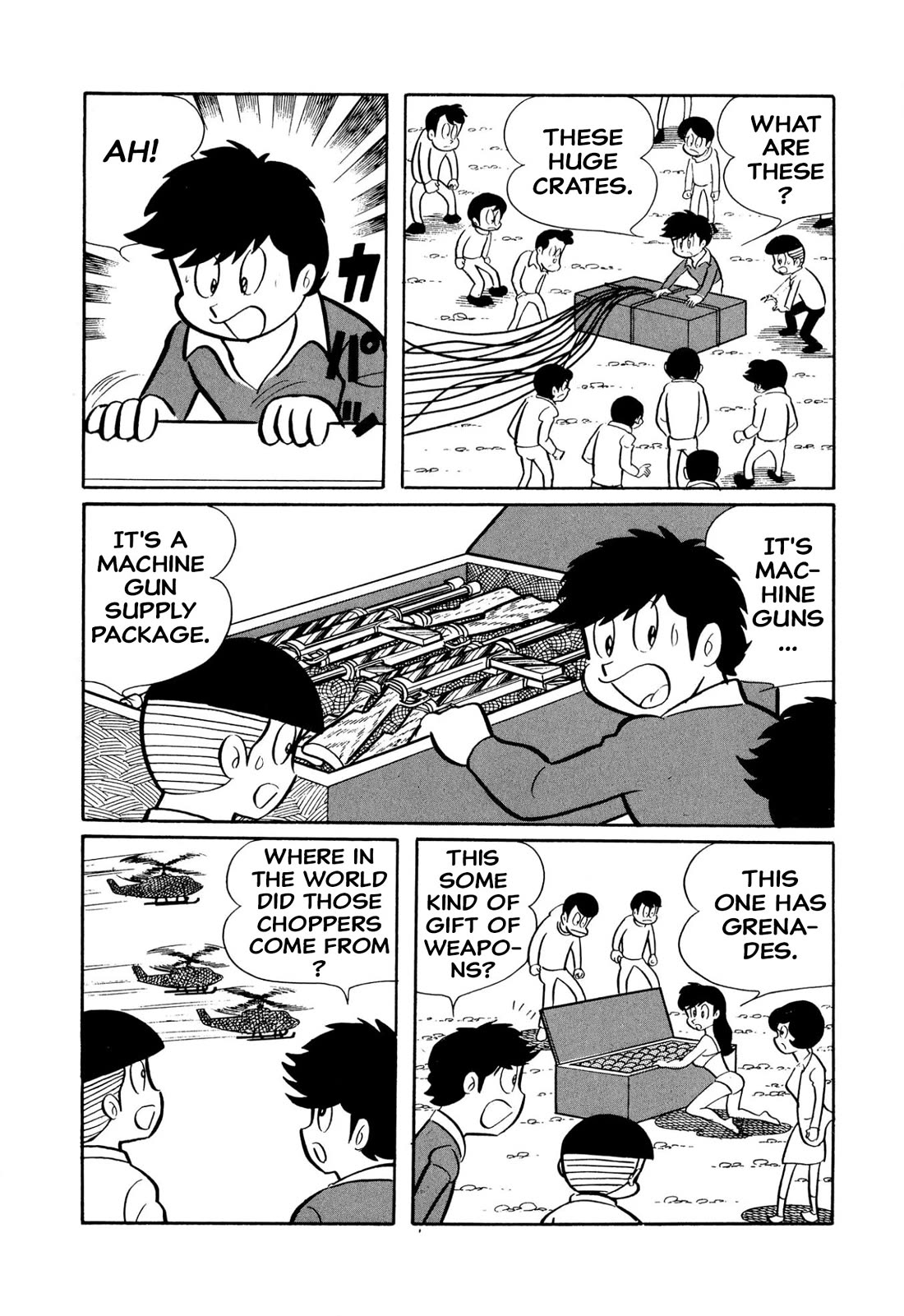 Harenchi Gakuen Chapter 45 page 136 - Chapter 45: Great Shameless War