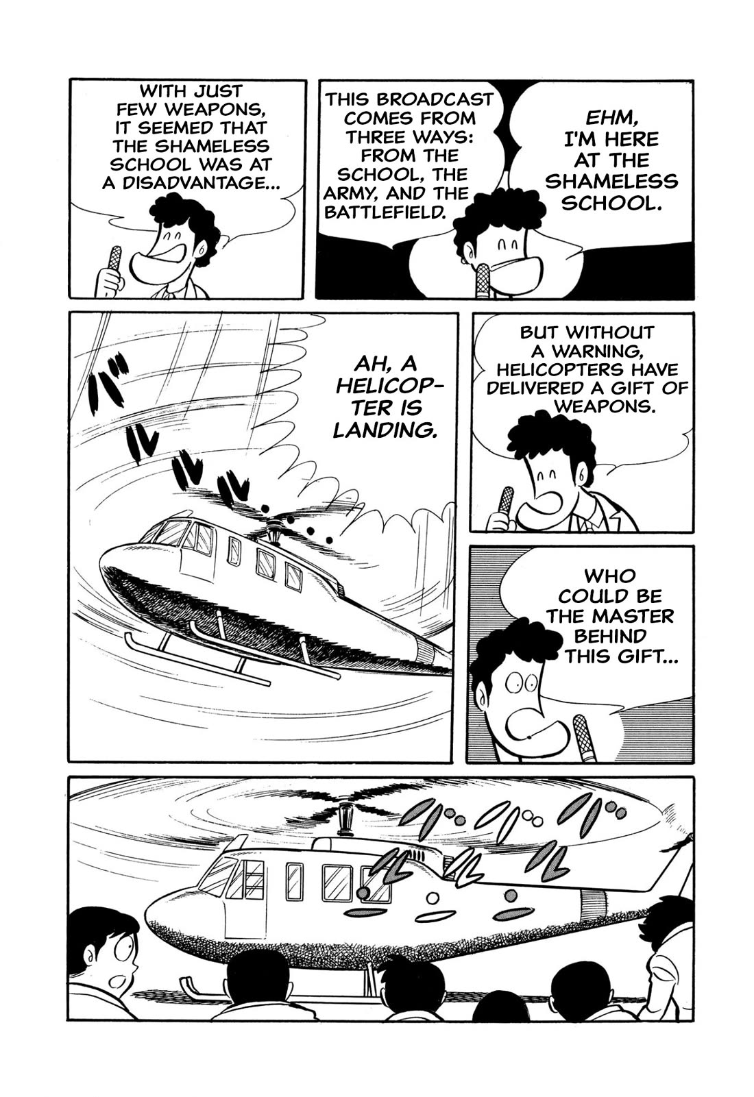 Harenchi Gakuen Chapter 45 page 137 - Chapter 45: Great Shameless War