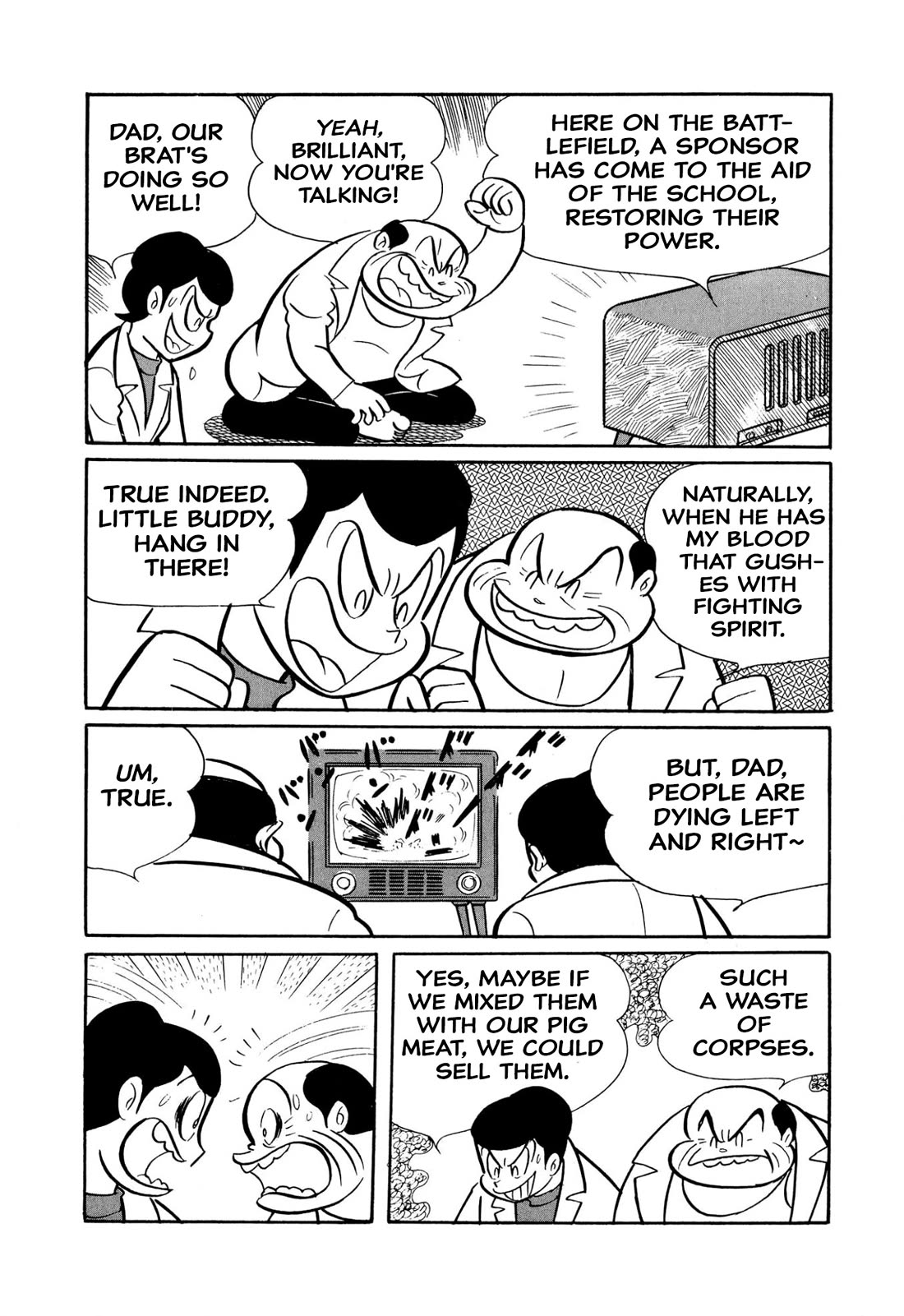Harenchi Gakuen Chapter 45 page 141 - Chapter 45: Great Shameless War