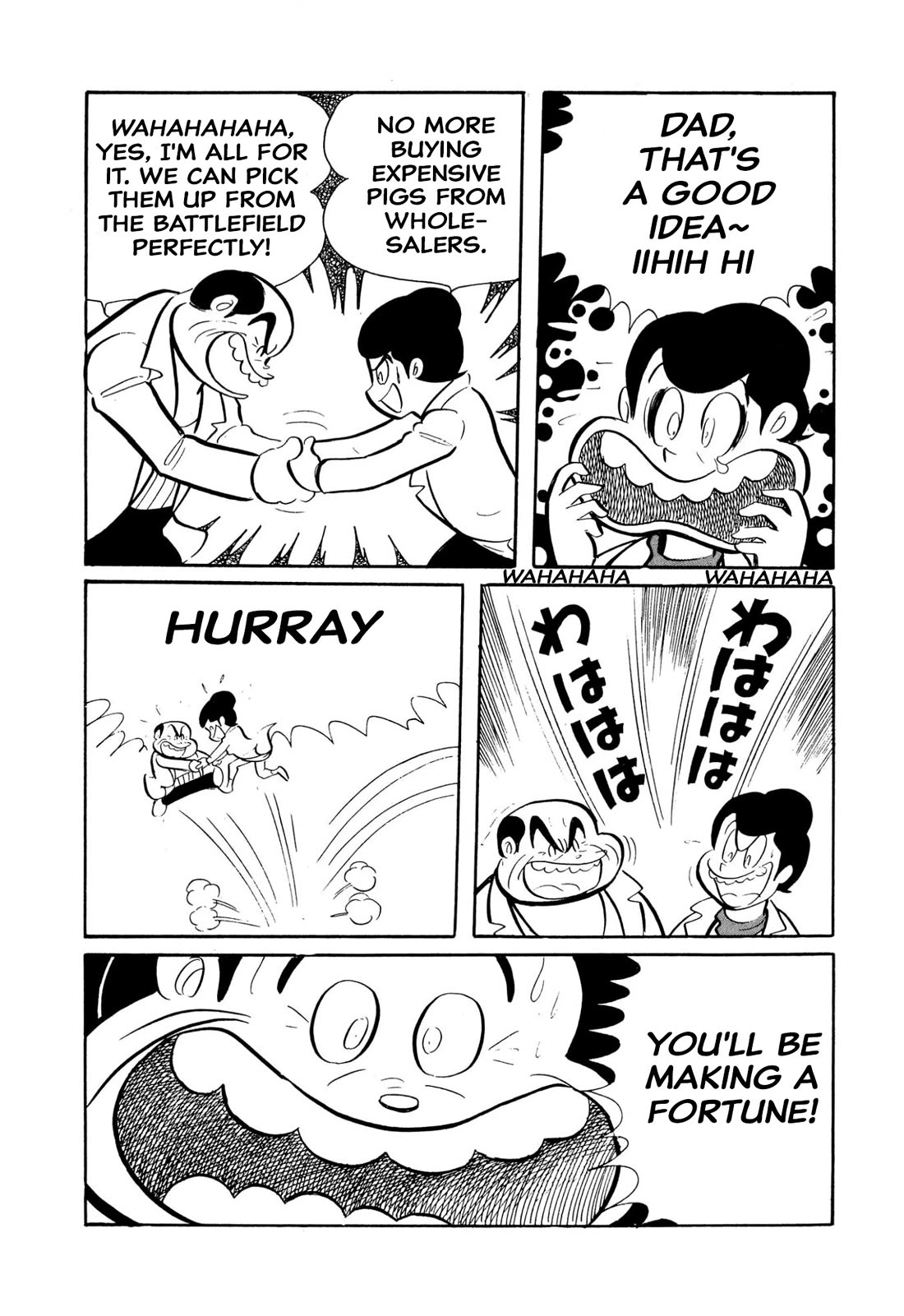 Harenchi Gakuen Chapter 45 page 142 - Chapter 45: Great Shameless War