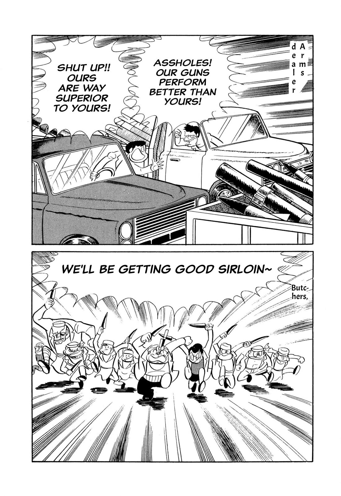 Harenchi Gakuen Chapter 45 page 144 - Chapter 45: Great Shameless War