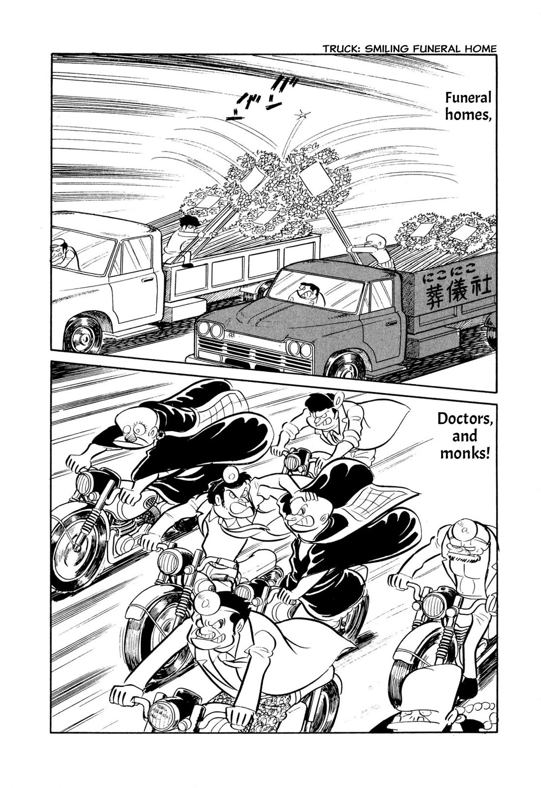 Harenchi Gakuen Chapter 45 page 145 - Chapter 45: Great Shameless War