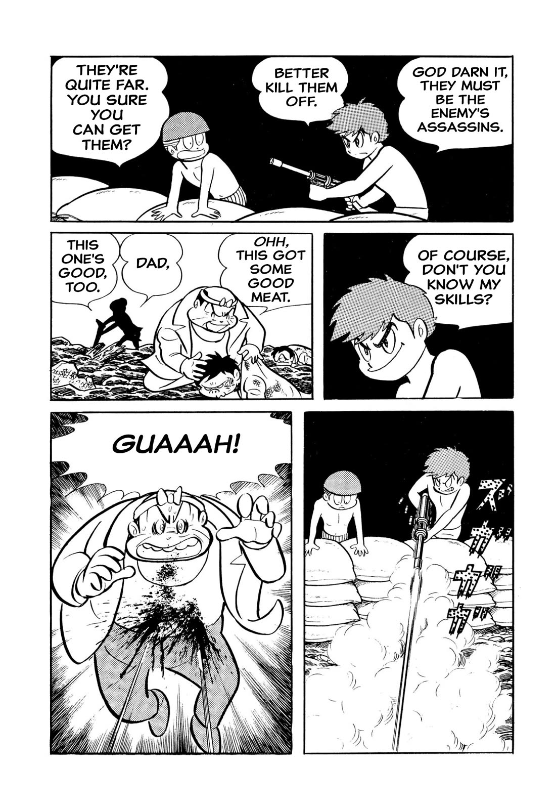Harenchi Gakuen Chapter 45 page 154 - Chapter 45: Great Shameless War
