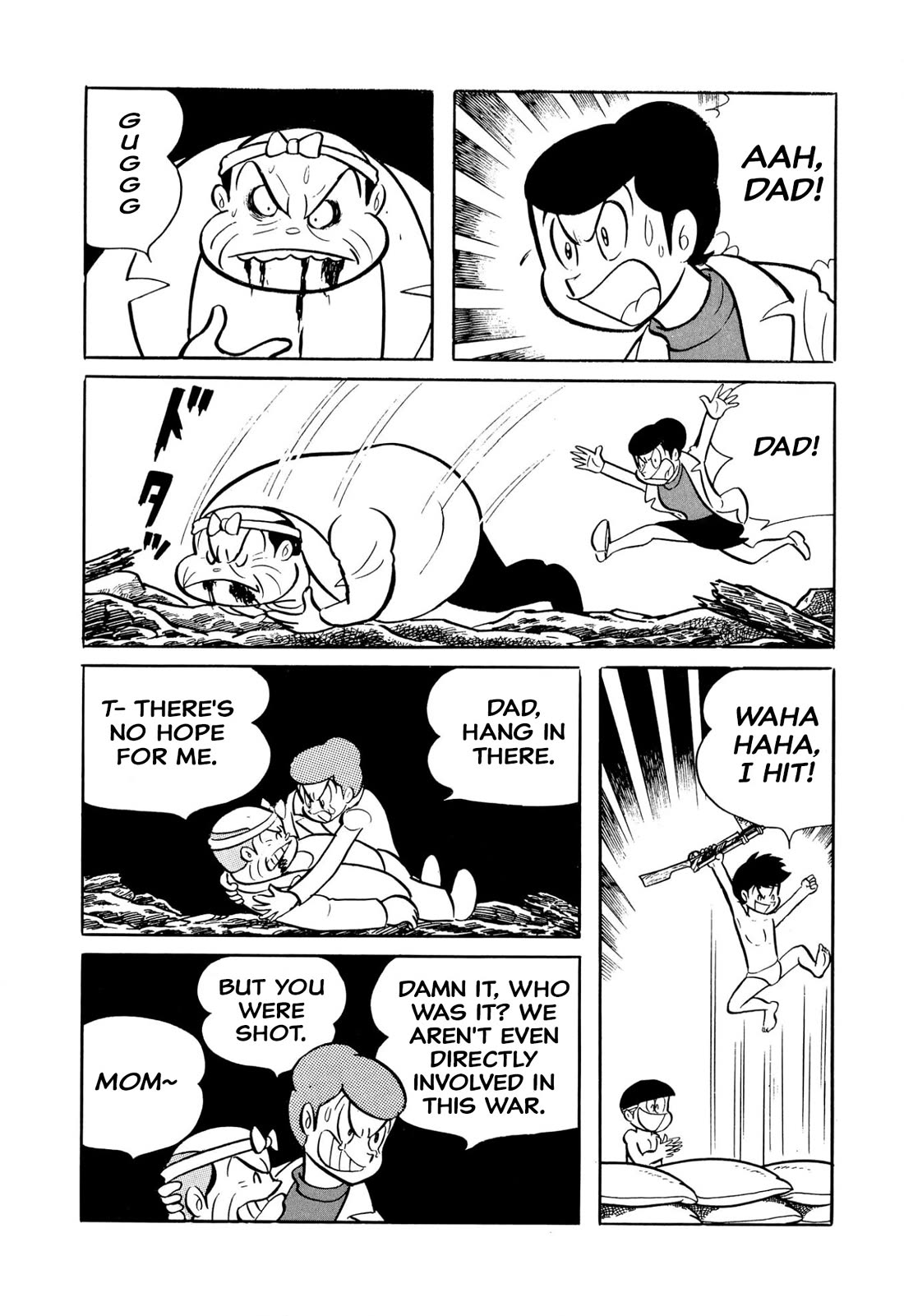 Harenchi Gakuen Chapter 45 page 155 - Chapter 45: Great Shameless War