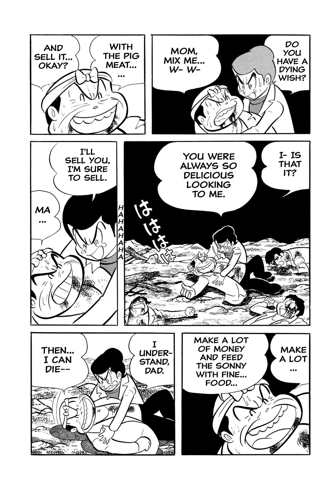 Harenchi Gakuen Chapter 45 page 156 - Chapter 45: Great Shameless War