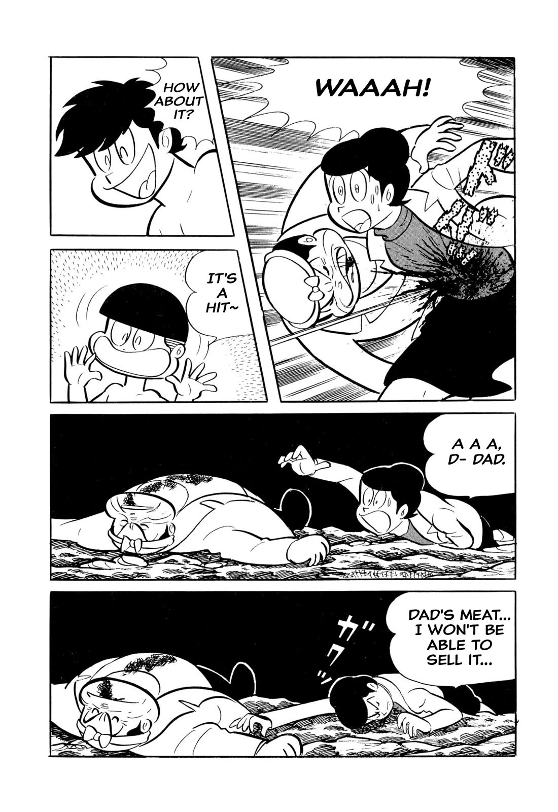 Harenchi Gakuen Chapter 45 page 158 - Chapter 45: Great Shameless War