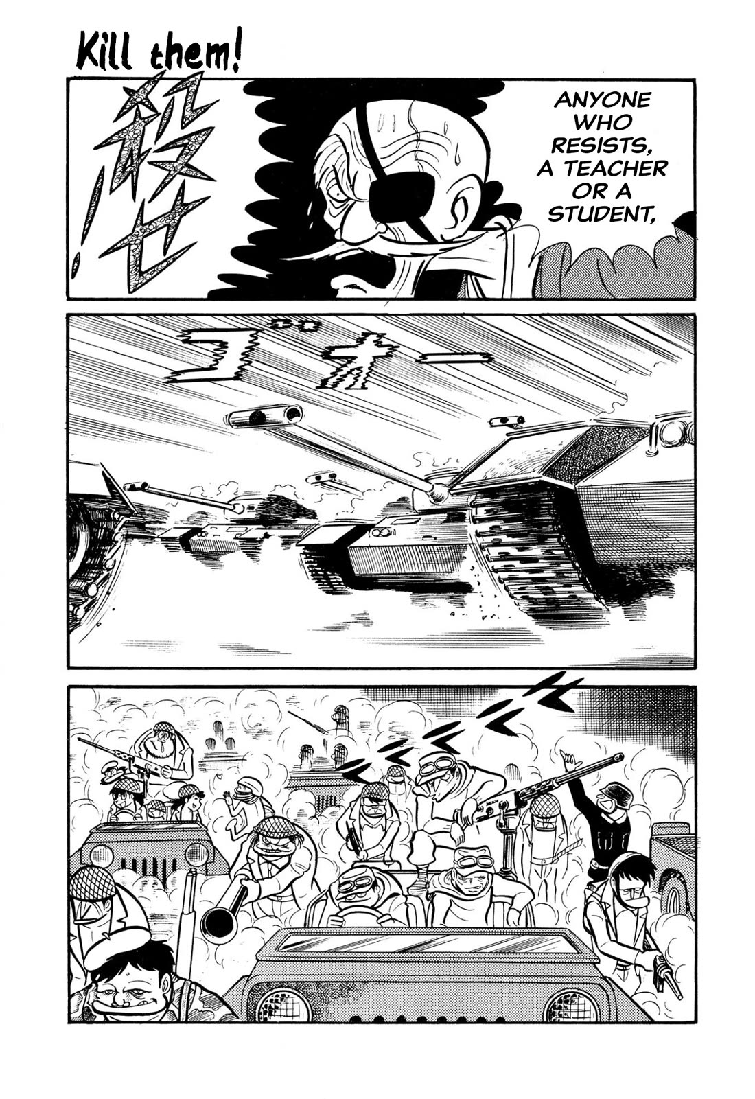 Harenchi Gakuen Chapter 45 page 16 - Chapter 45: Great Shameless War