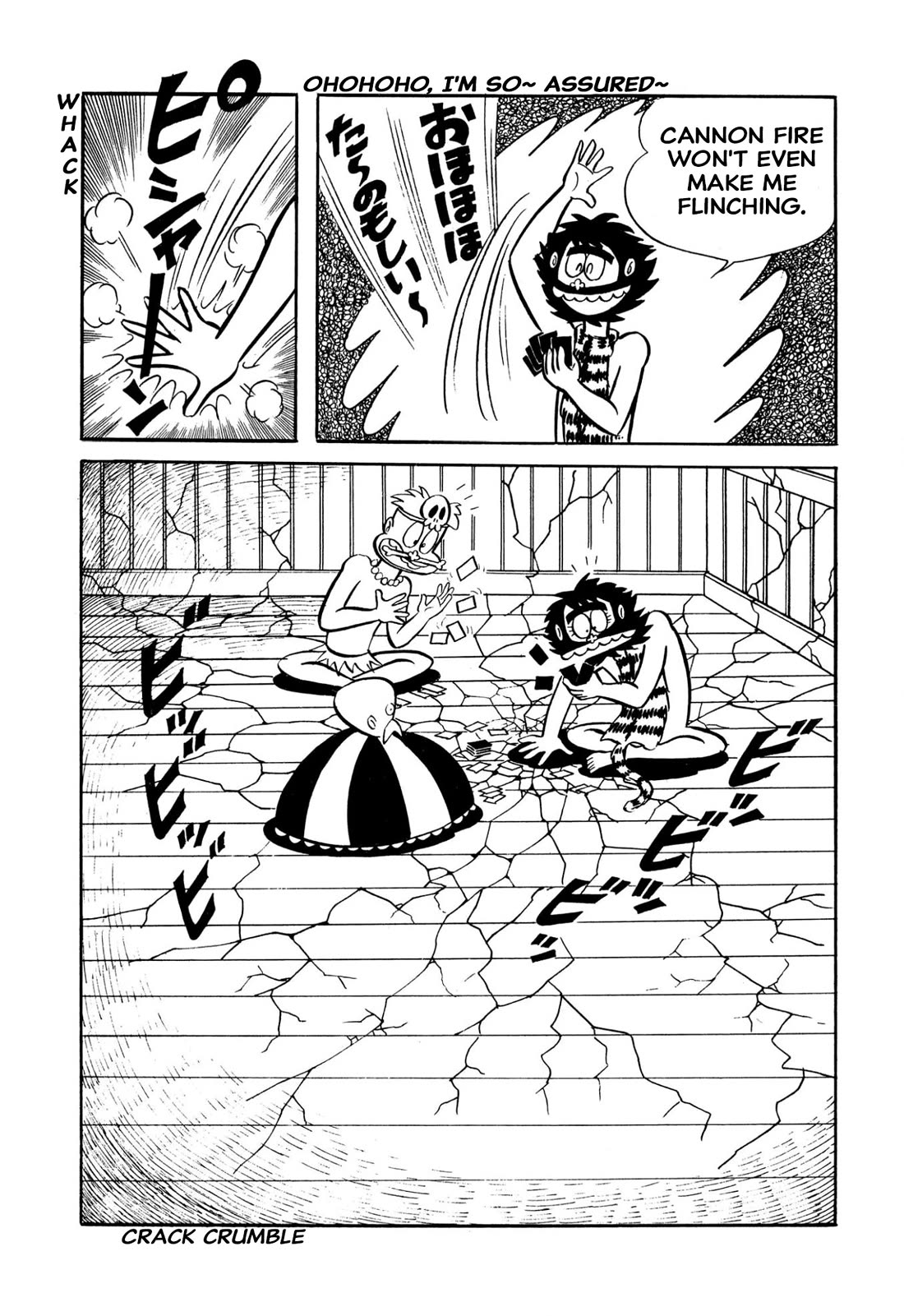 Harenchi Gakuen Chapter 45 page 161 - Chapter 45: Great Shameless War